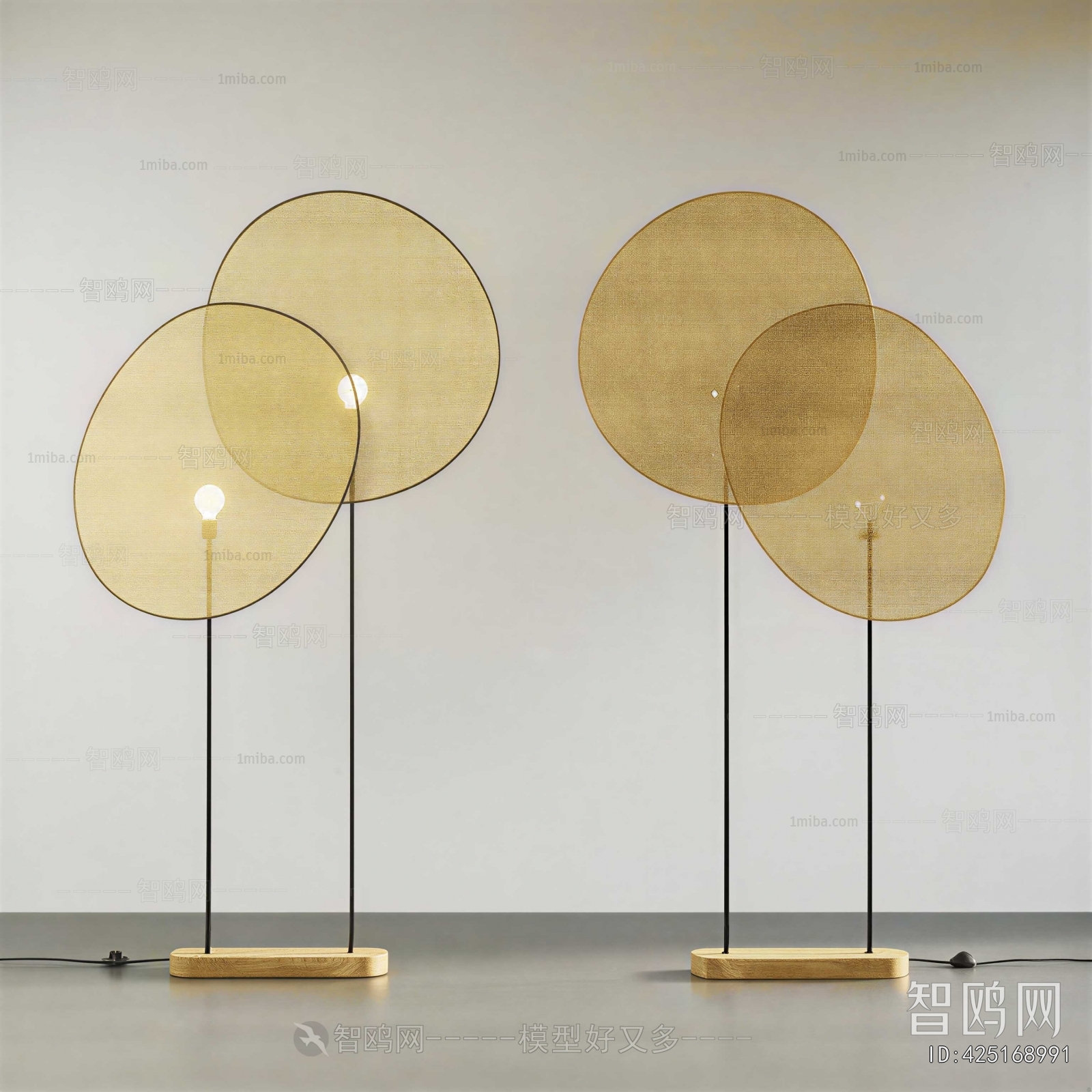 Modern Floor Lamp
