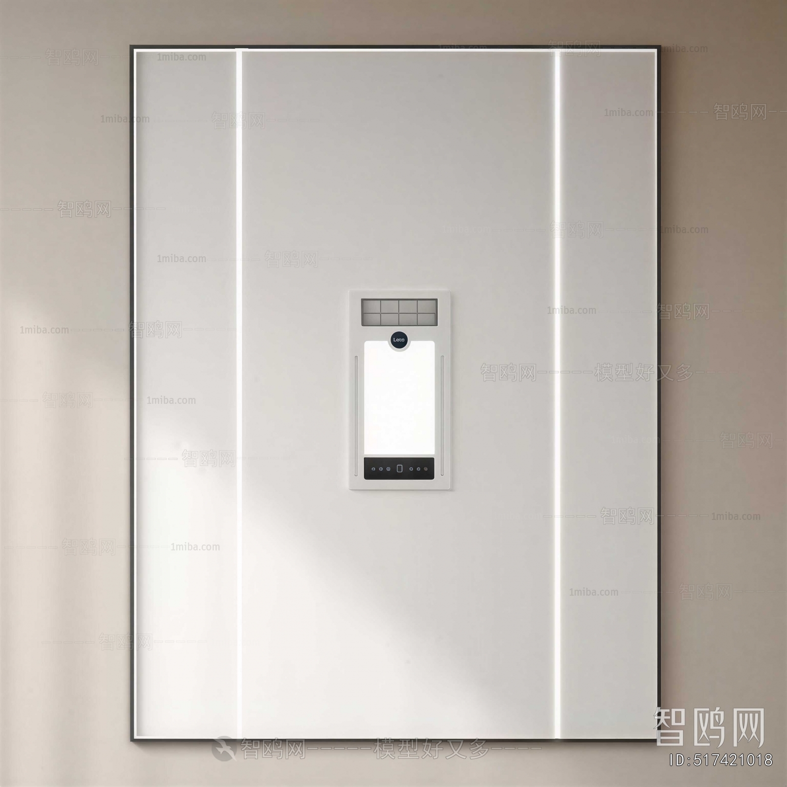 Modern Suspended Ceiling