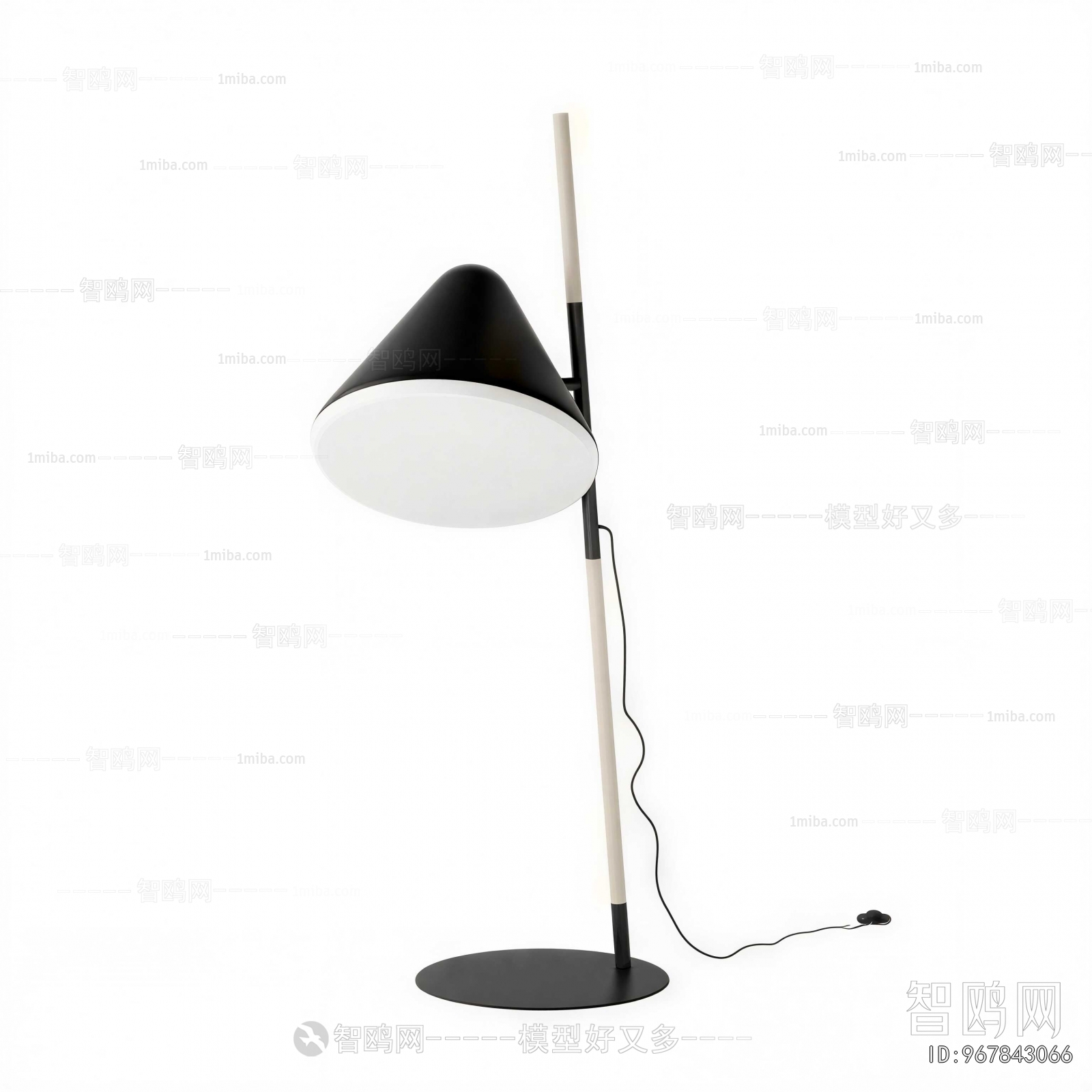 Modern Floor Lamp