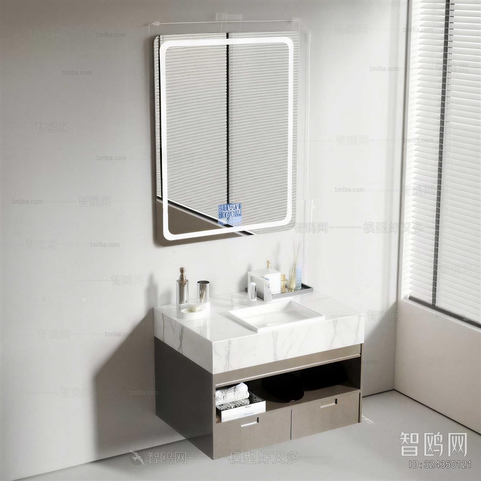 Modern Bathroom Cabinet