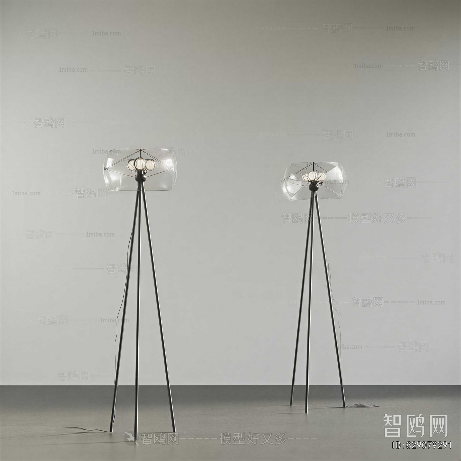 Modern Floor Lamp