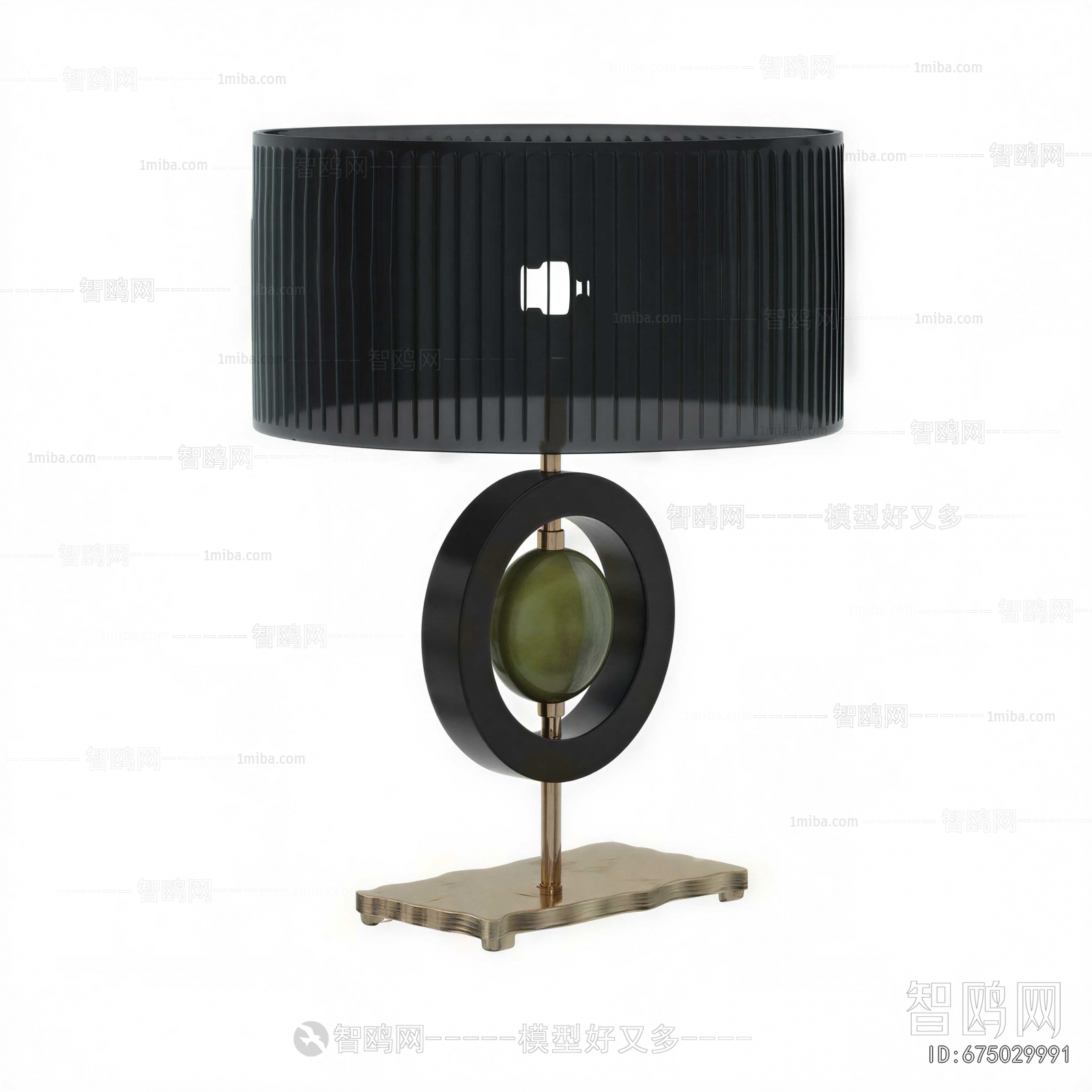 Modern Table Lamp