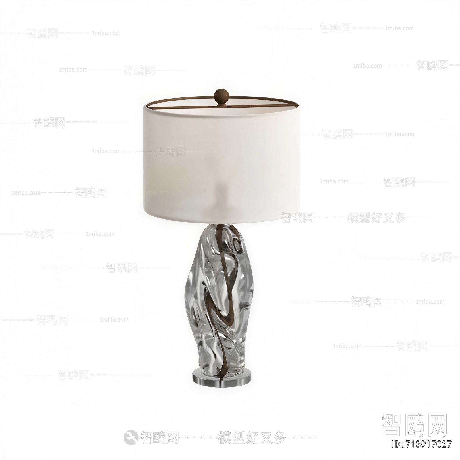 Modern Table Lamp