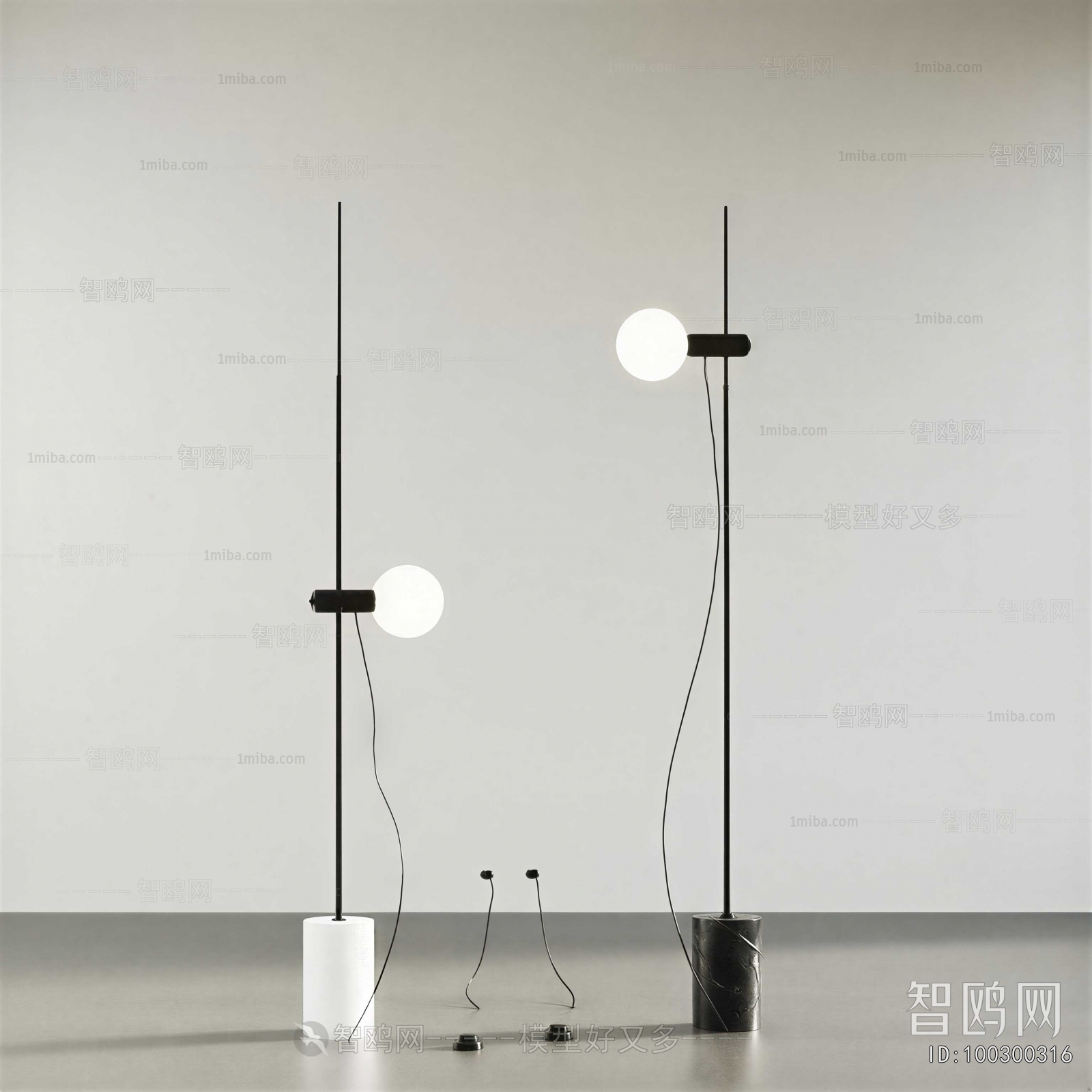 Modern Floor Lamp