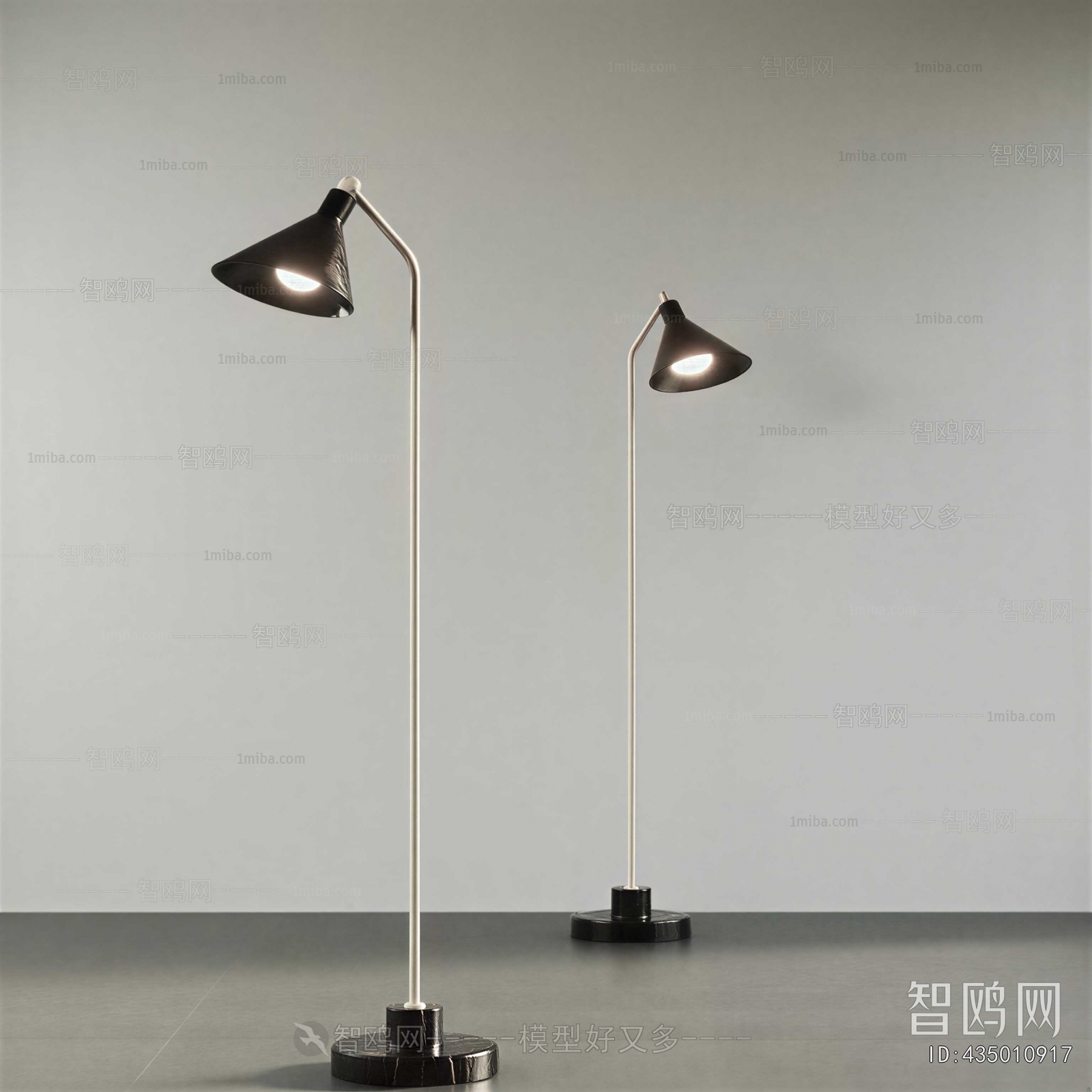 Modern Floor Lamp