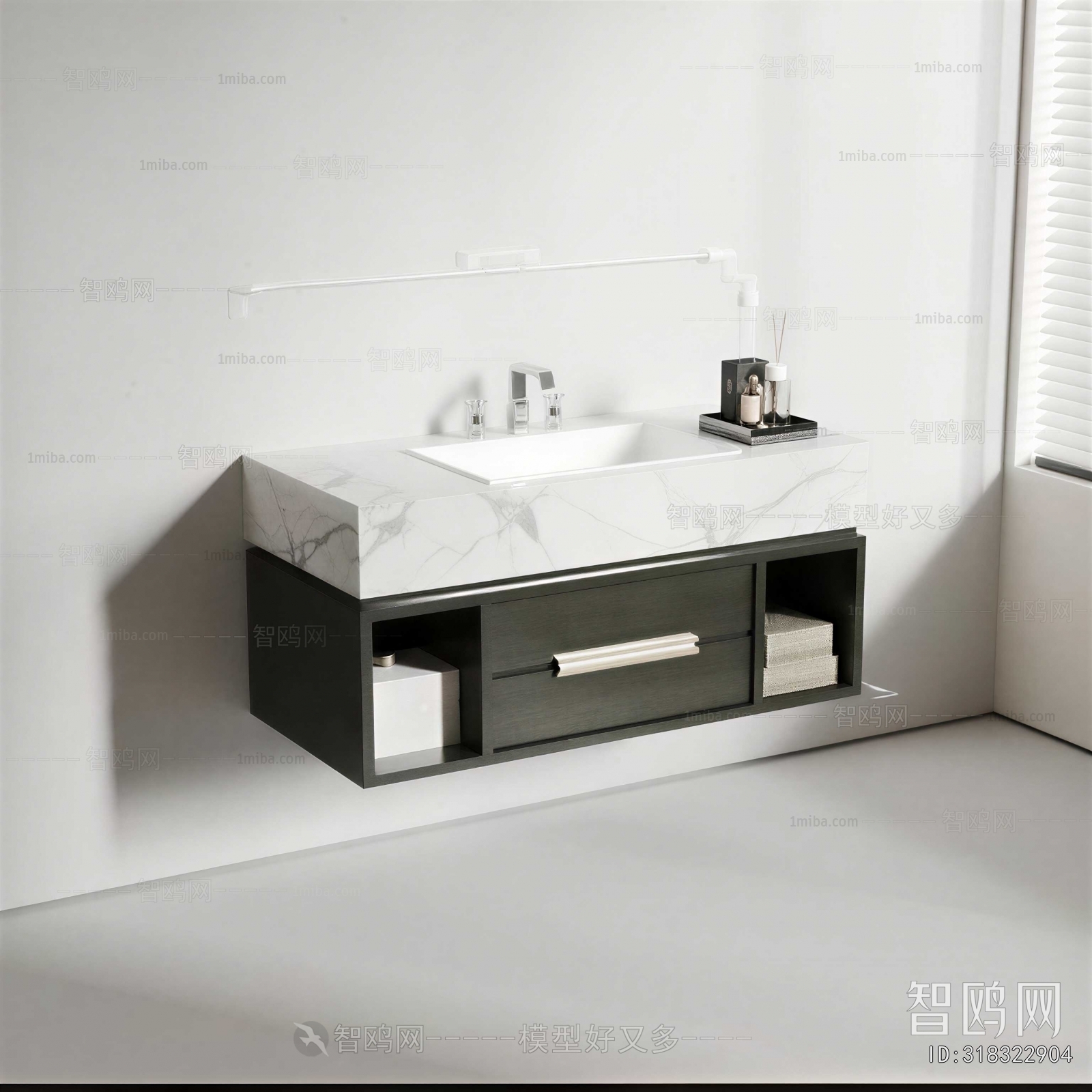 Modern Bathroom Cabinet