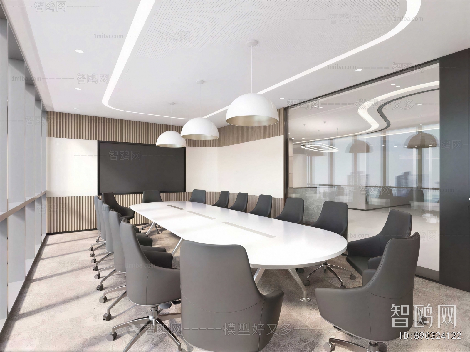 Modern Meeting Room
