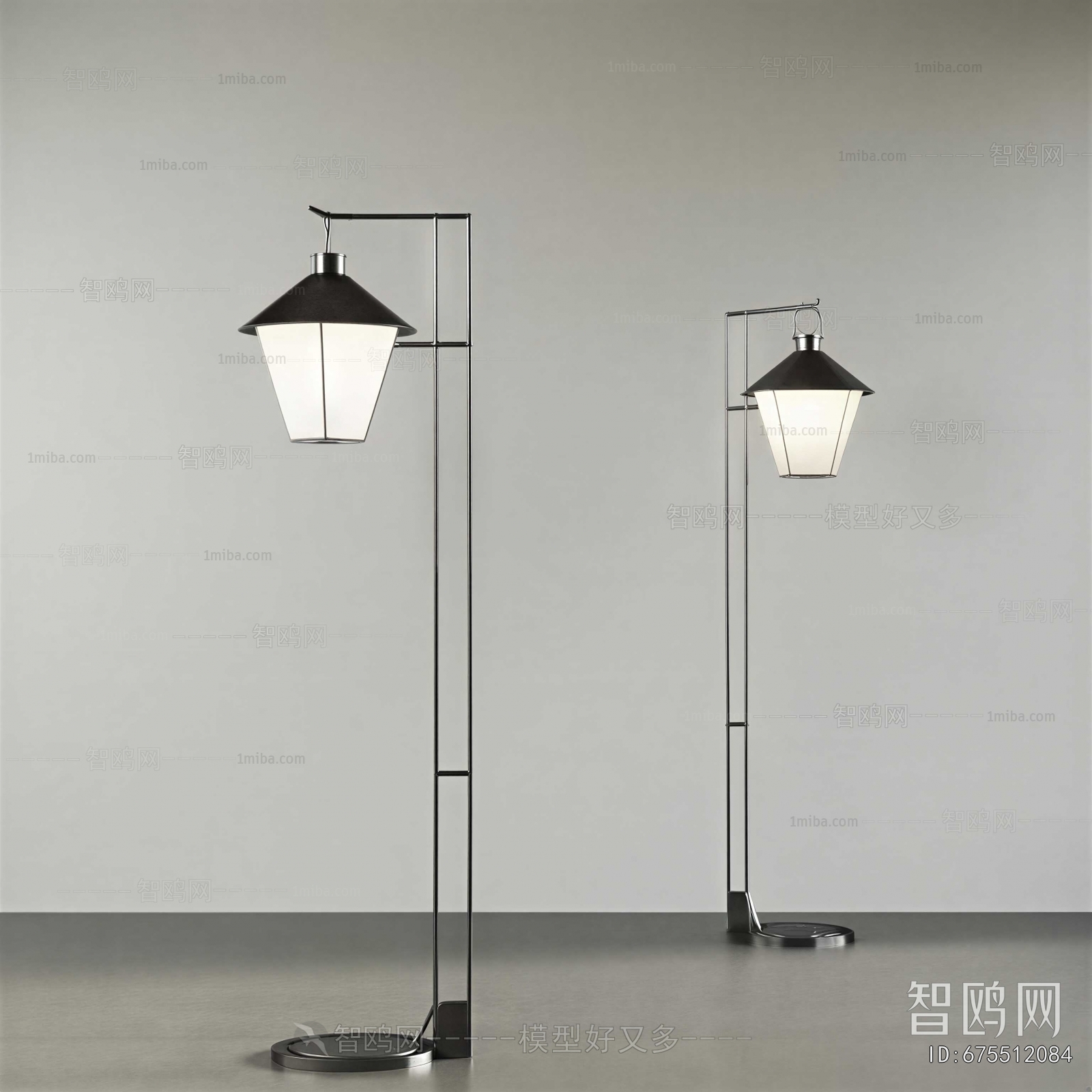 Modern Floor Lamp