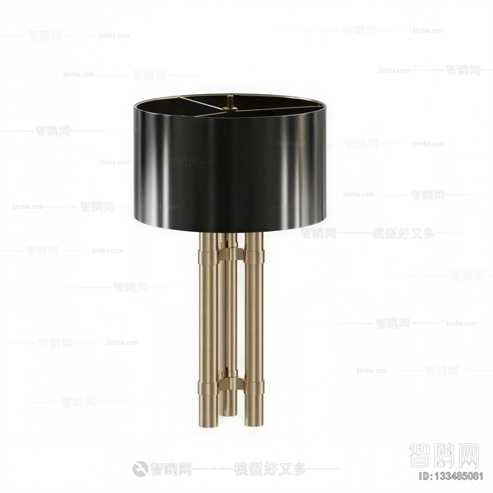Modern Table Lamp