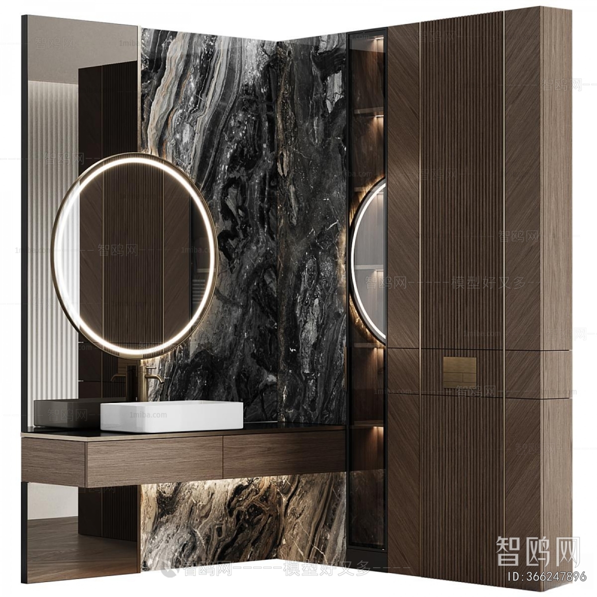 Modern Bathroom Cabinet