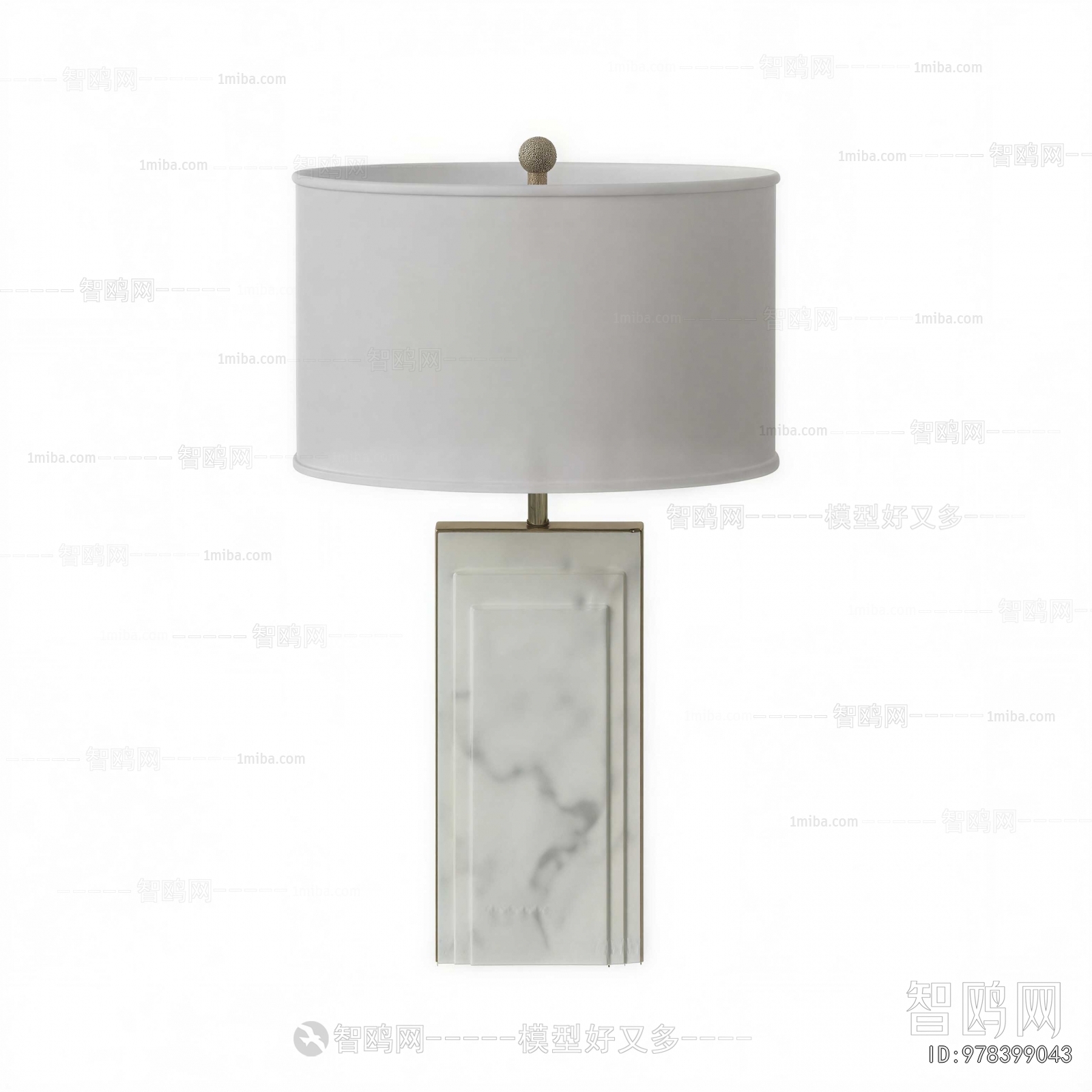 Modern Table Lamp