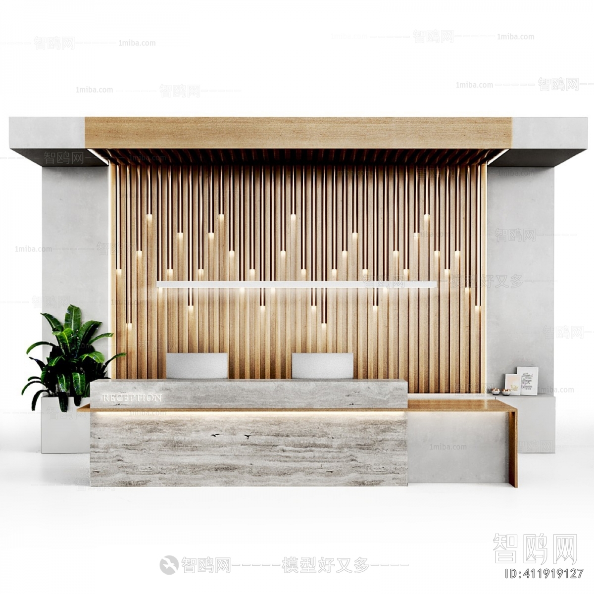 Modern Reception Desk