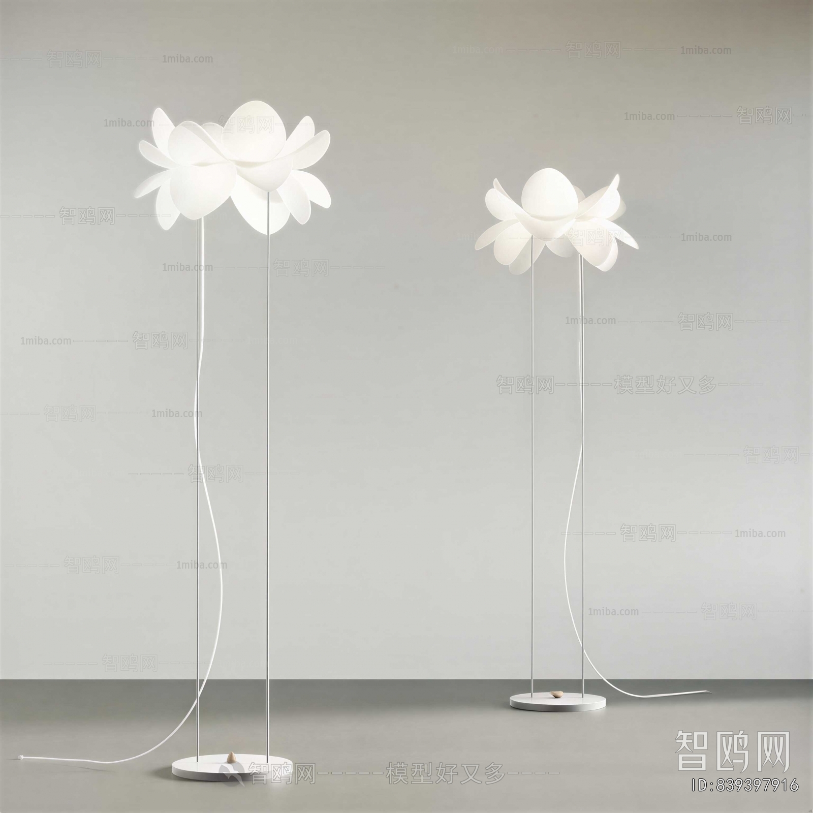Modern Floor Lamp