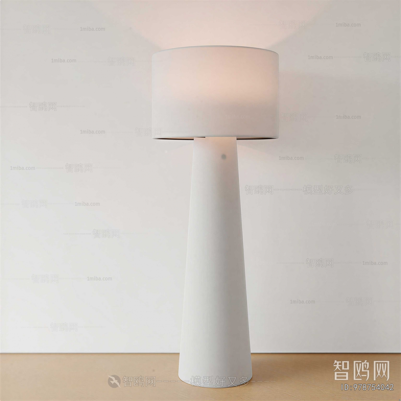 Modern Floor Lamp