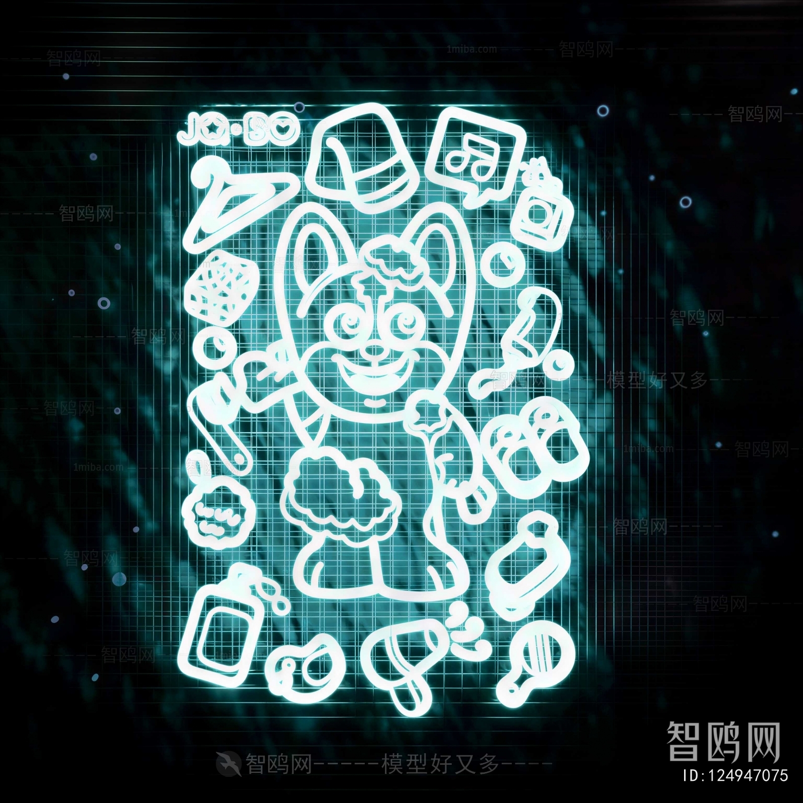 Modern Decorative Lamp