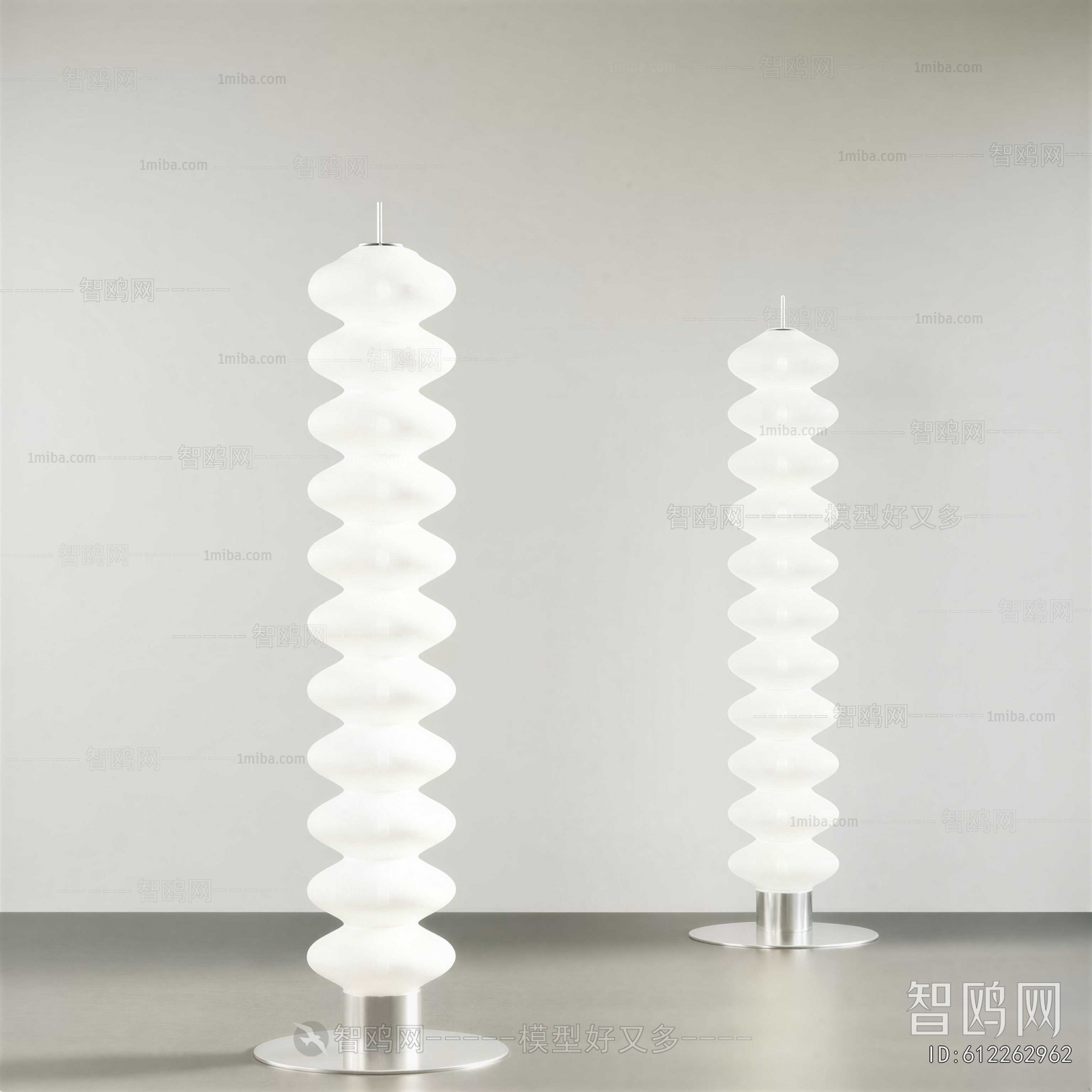 Modern Floor Lamp