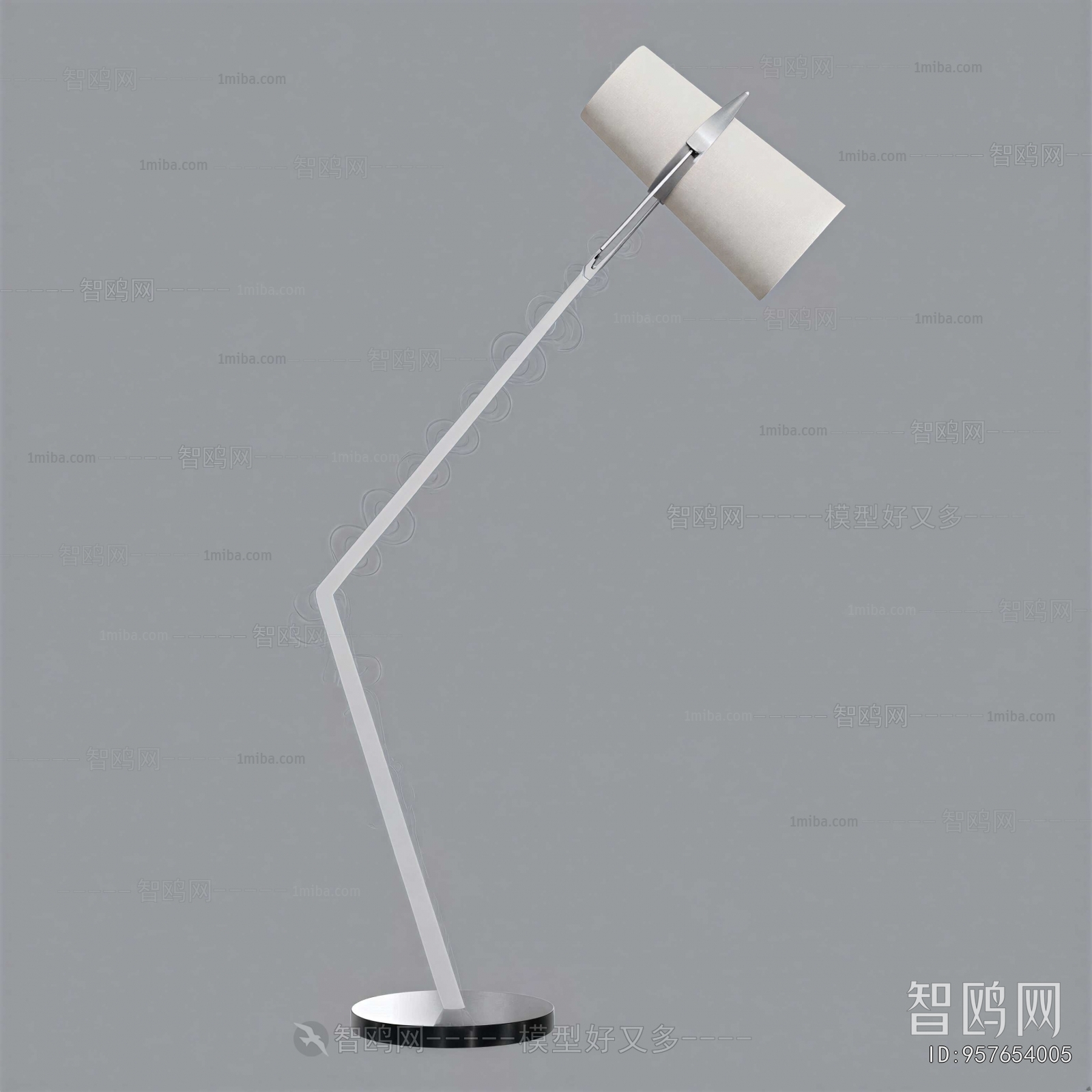 Modern Floor Lamp