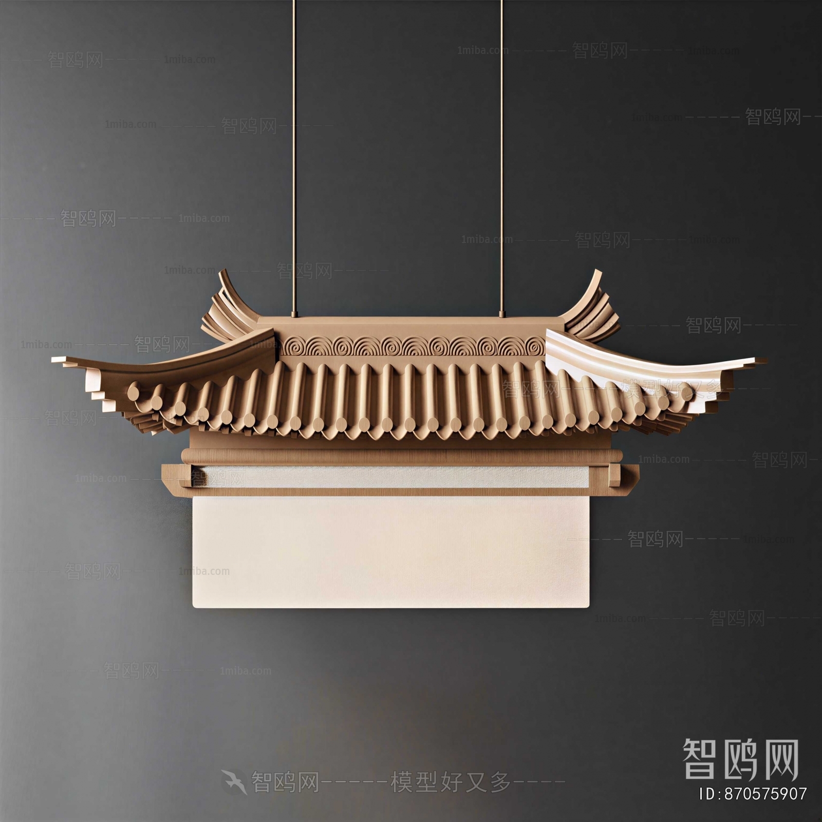 Chinese Style Droplight