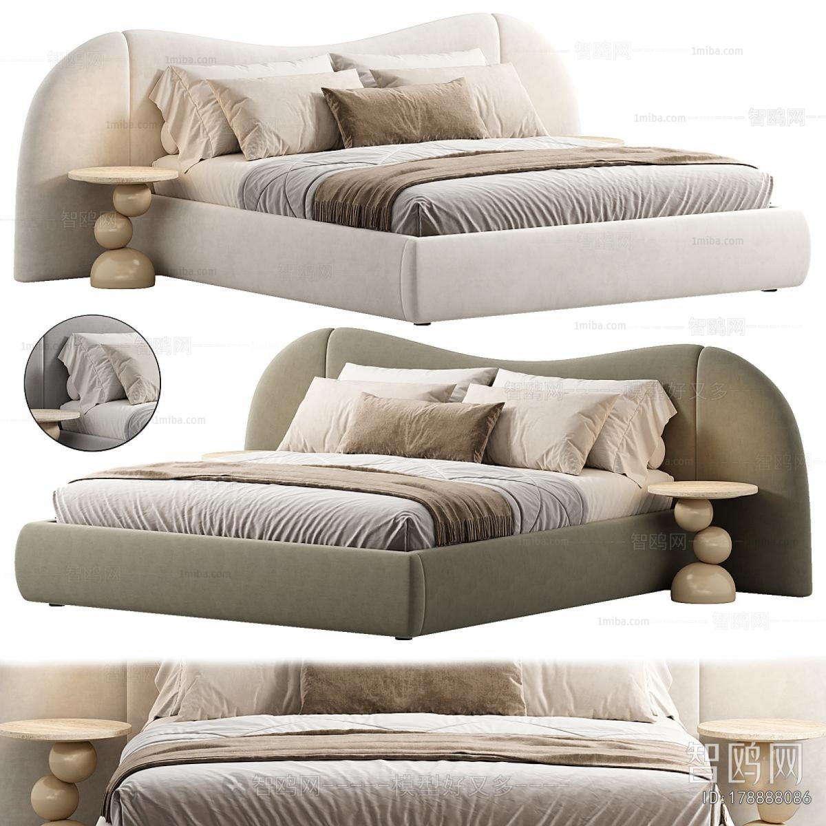 Modern Double Bed