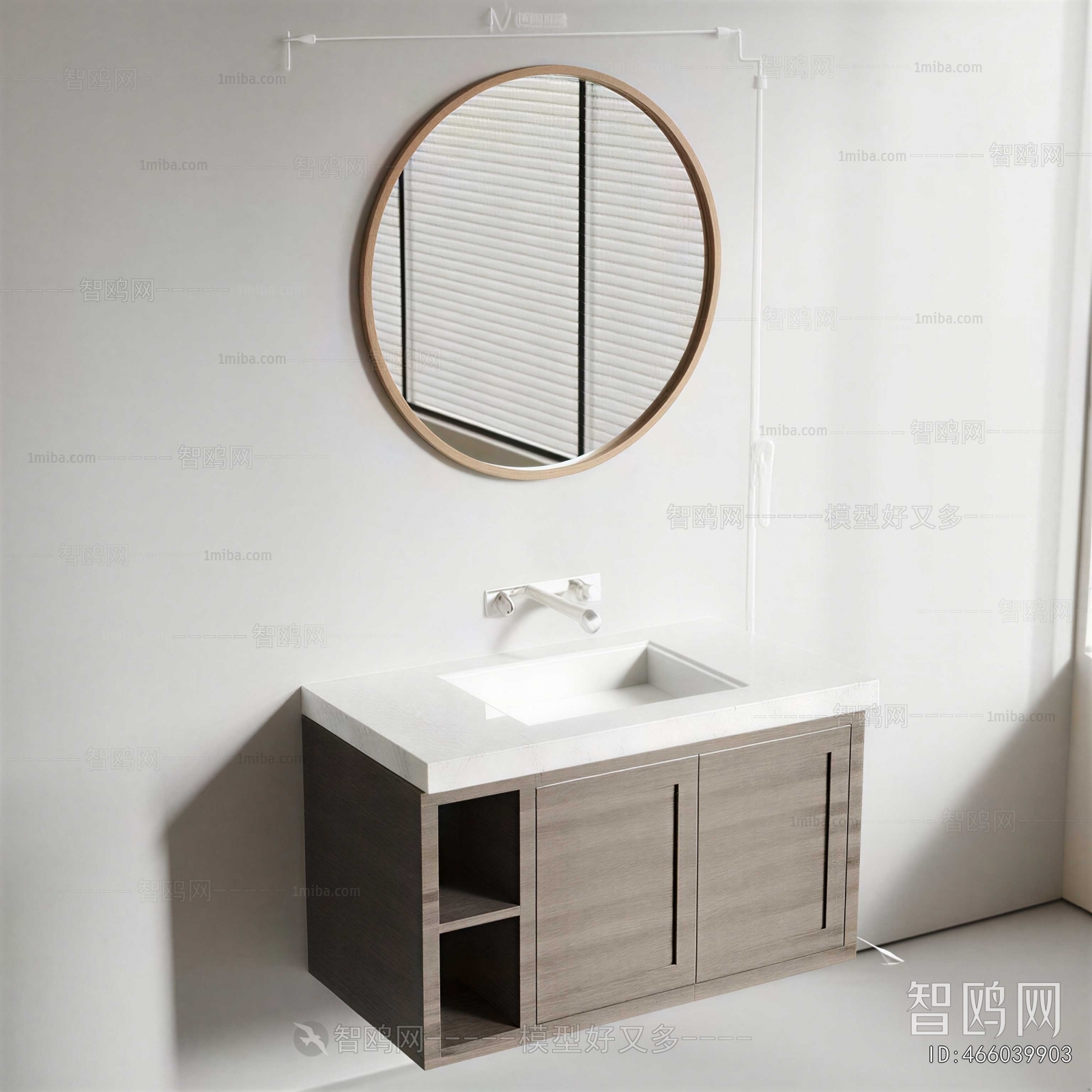 Modern Bathroom Cabinet