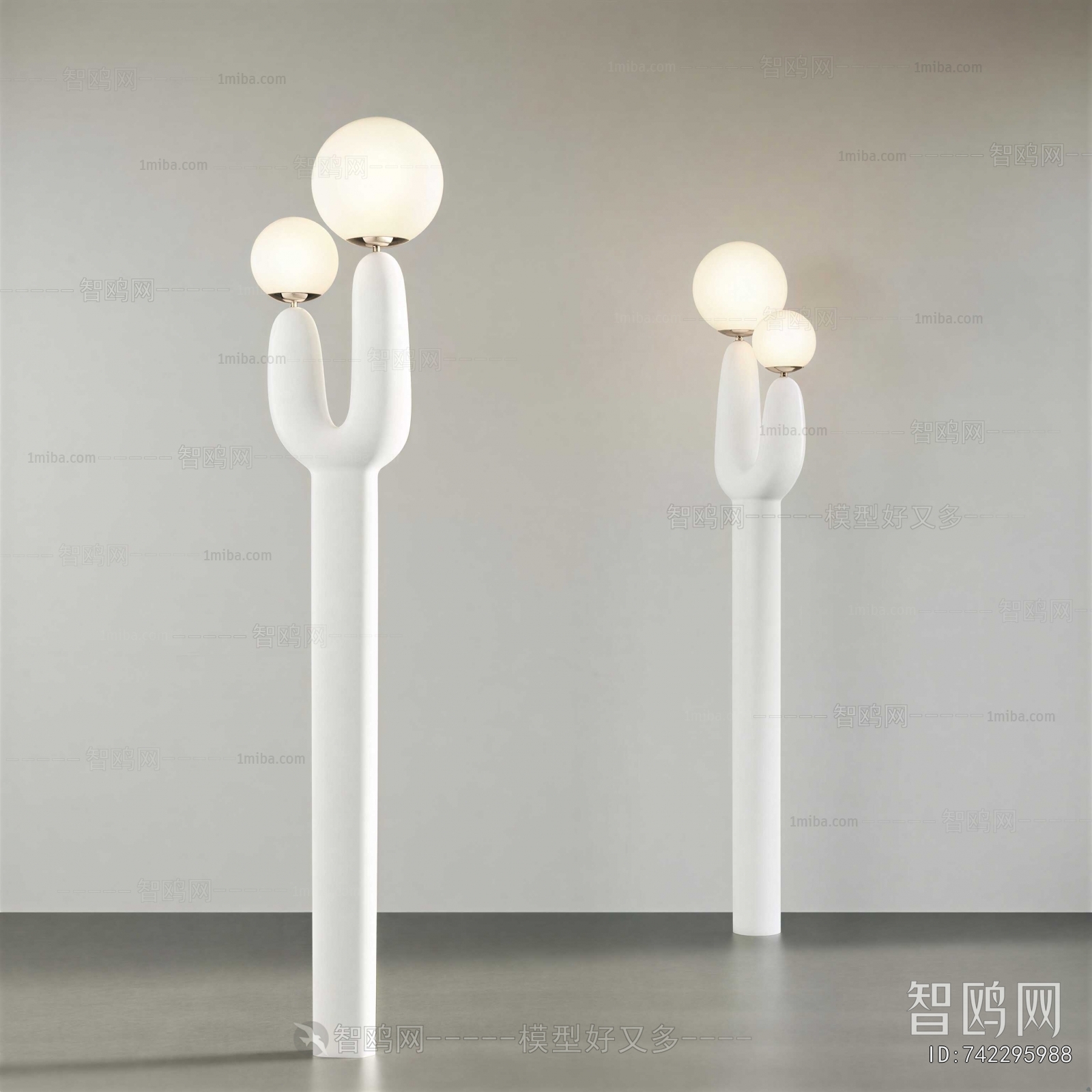Modern Floor Lamp