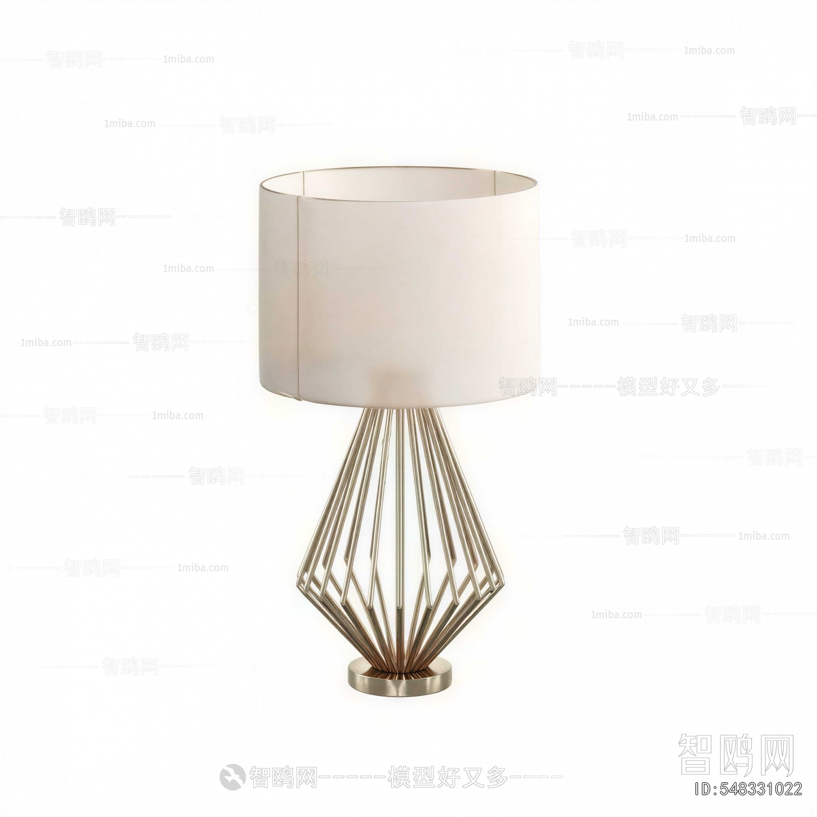 Modern Table Lamp