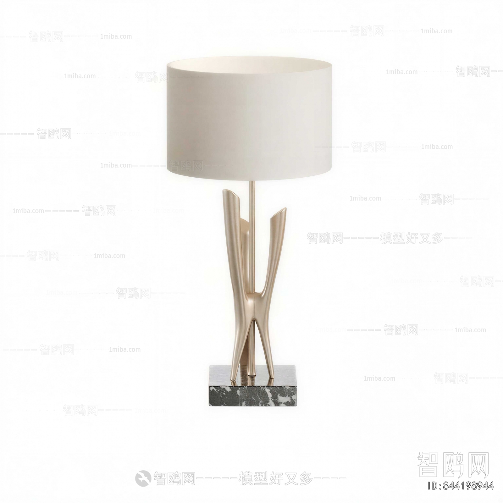 Modern Table Lamp