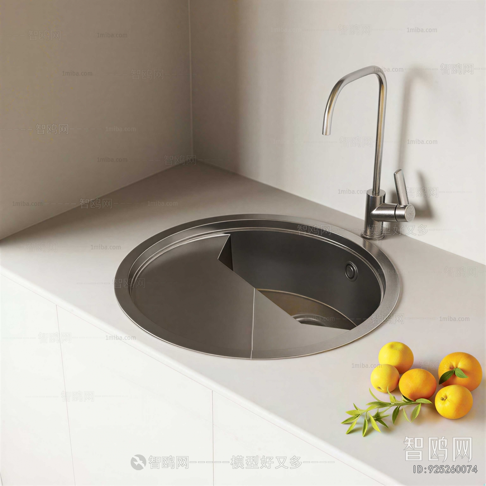 Modern Sink