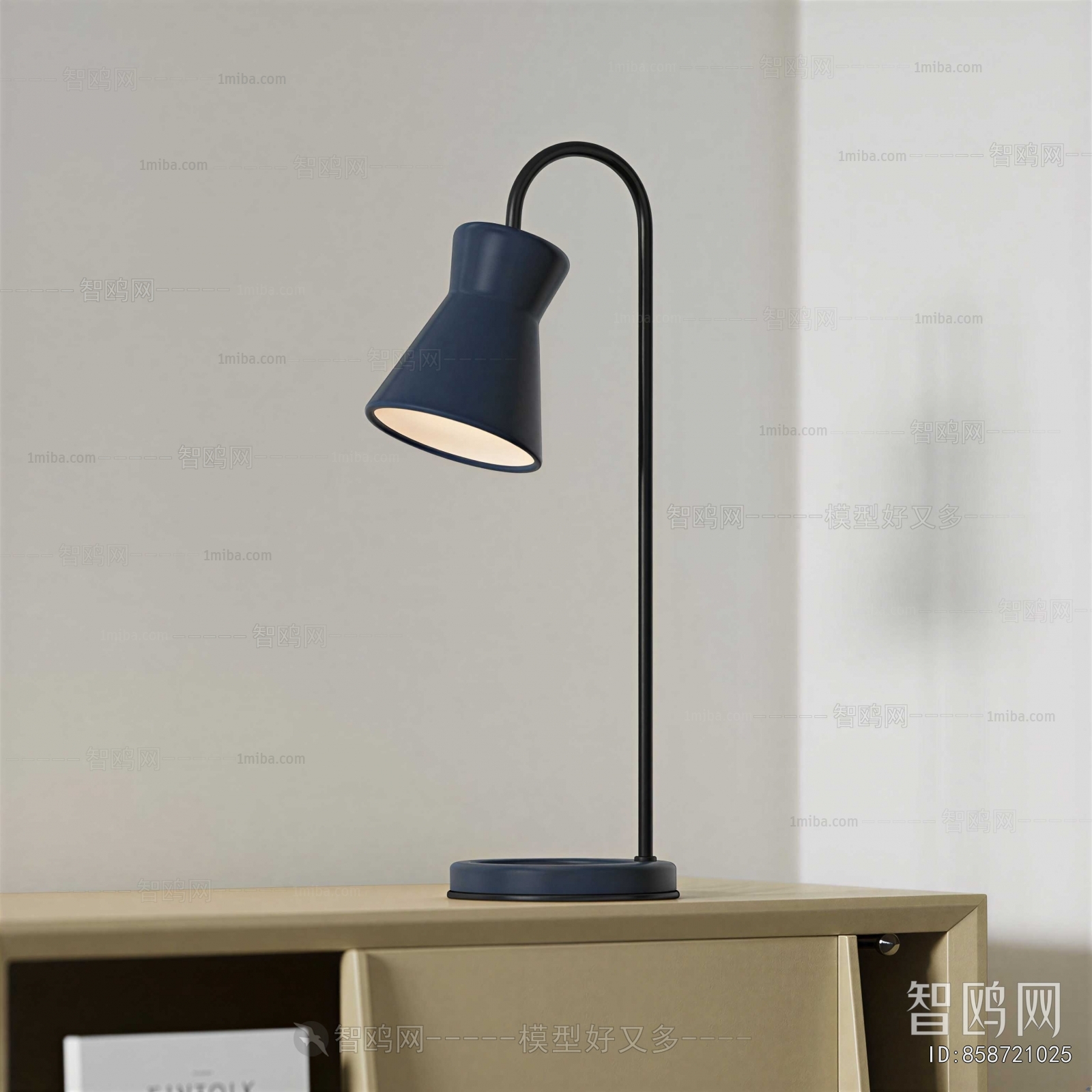 Modern Table Lamp