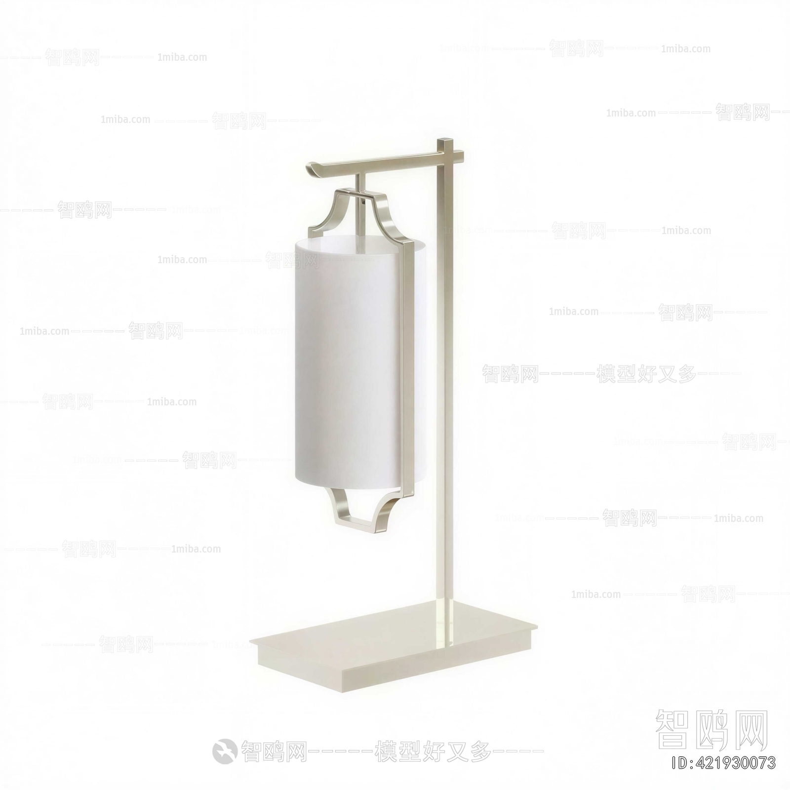 New Chinese Style Table Lamp