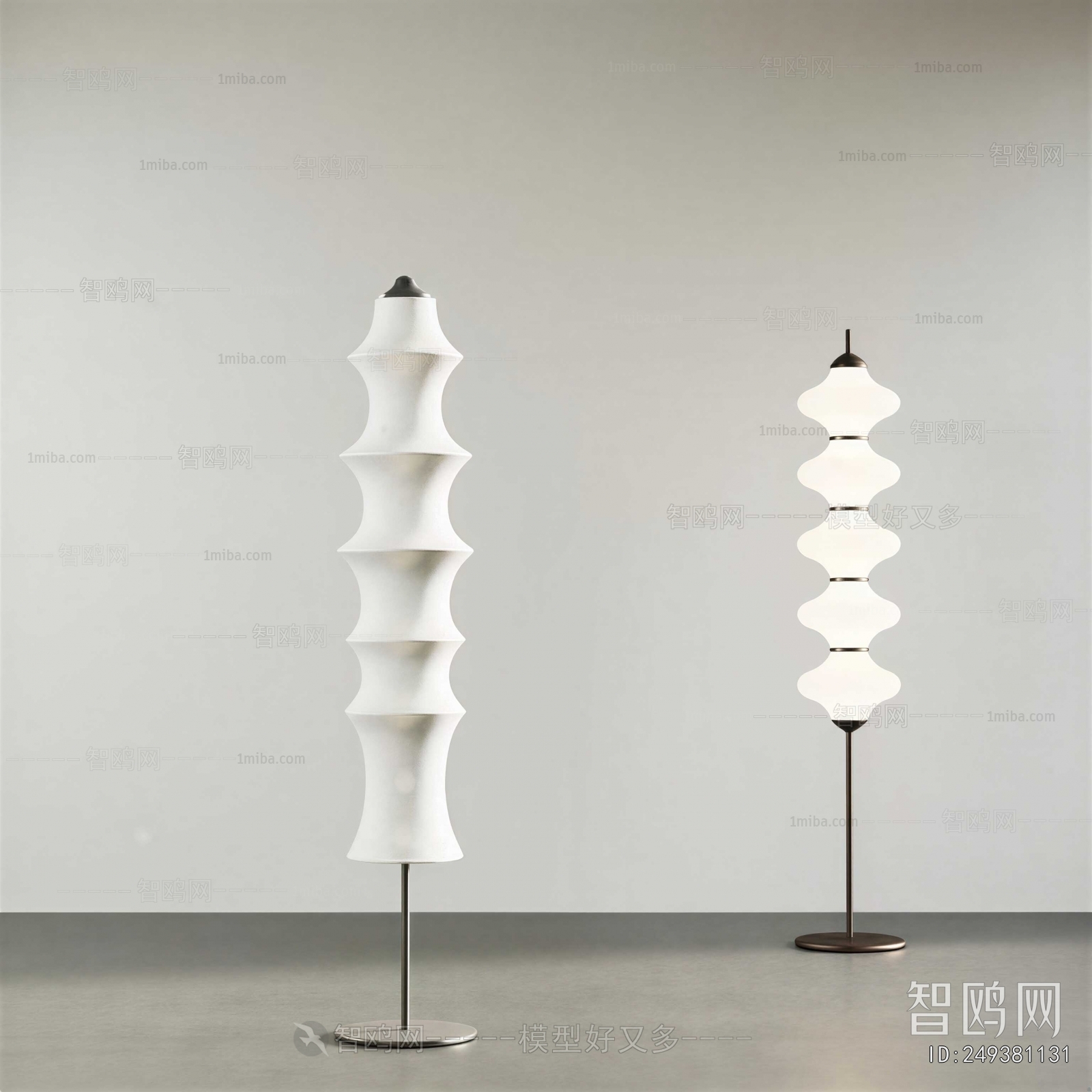 Modern Floor Lamp
