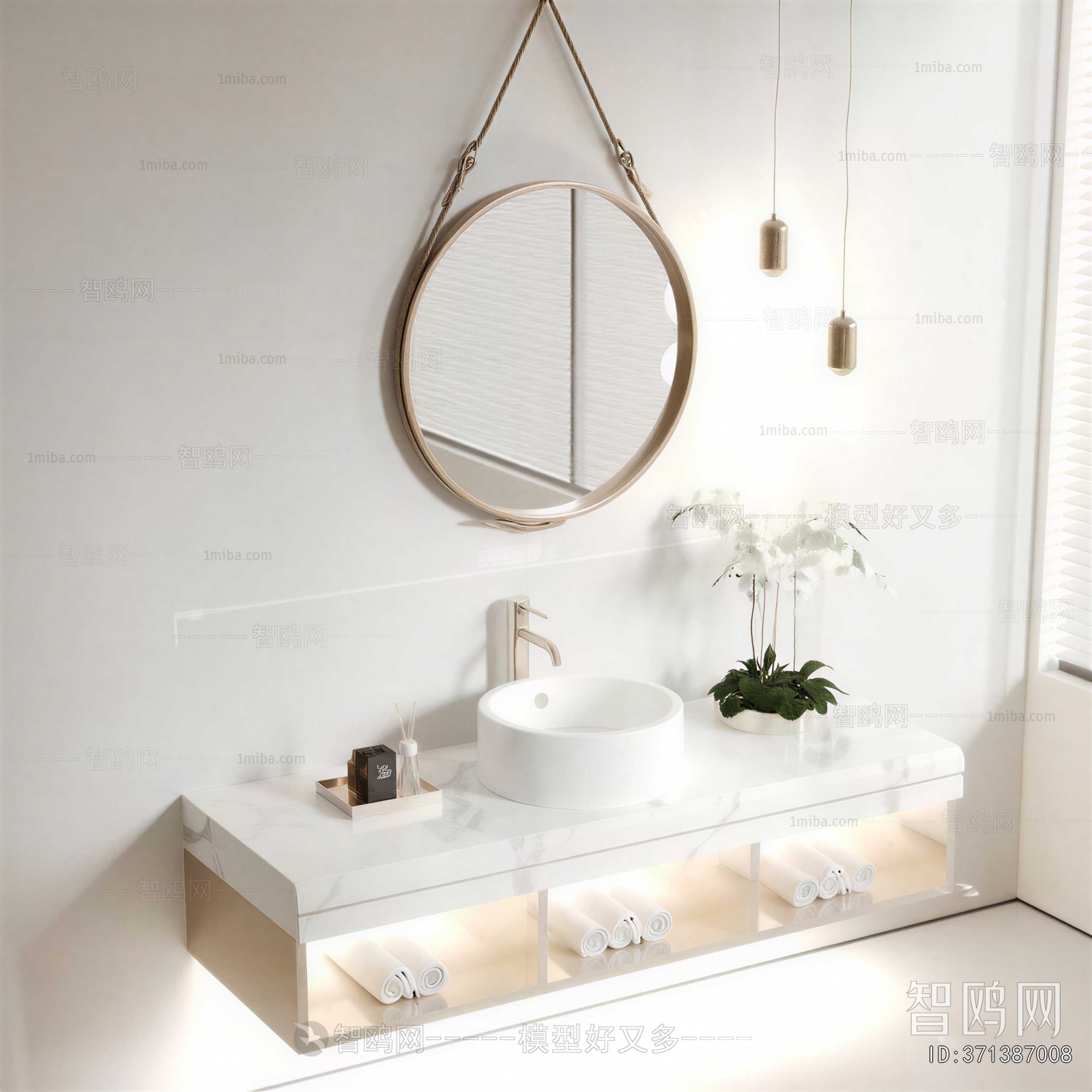 Modern Bathroom Cabinet