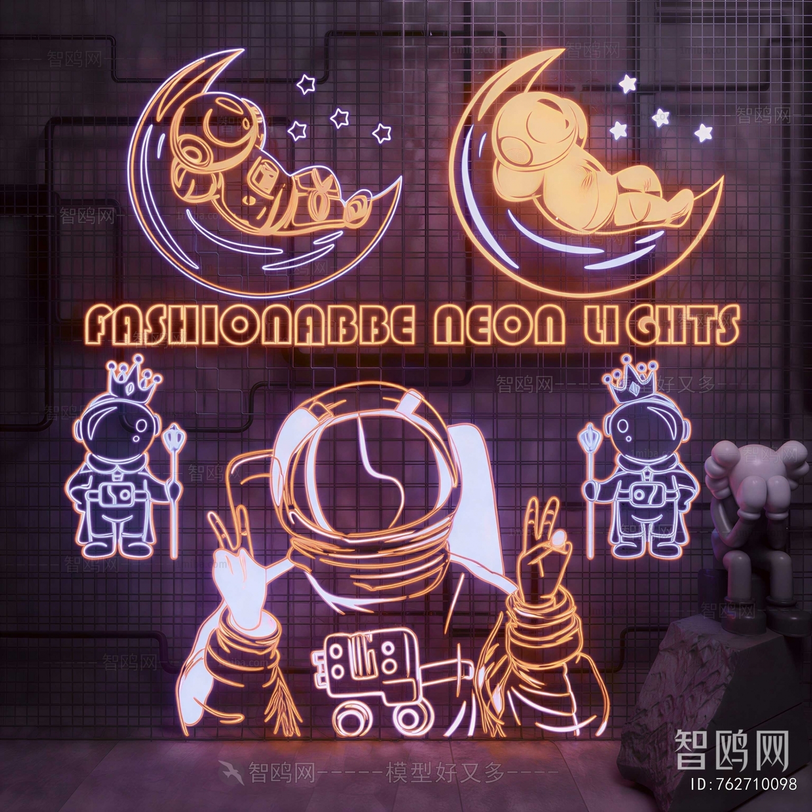 Modern Decorative Lamp