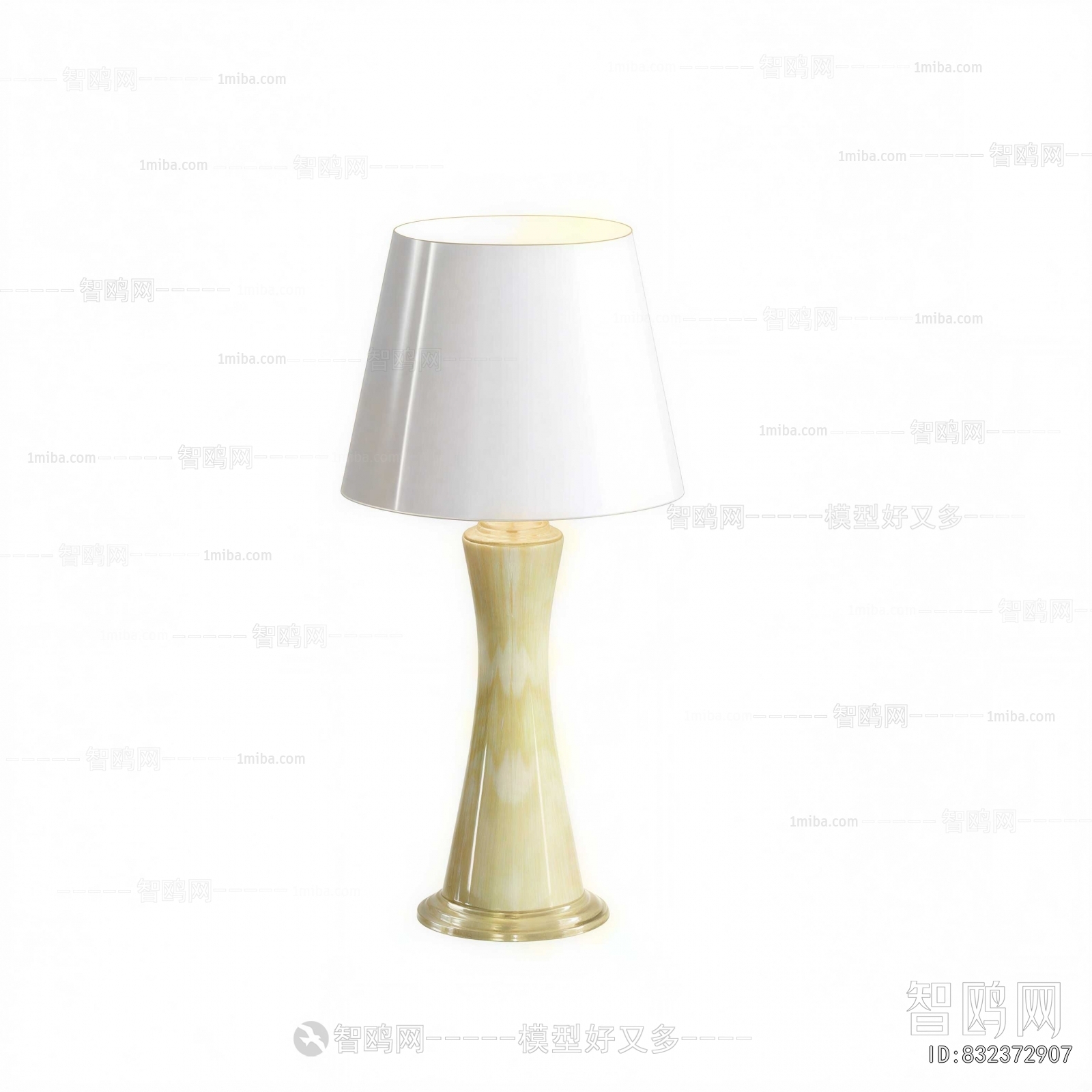 Modern Table Lamp