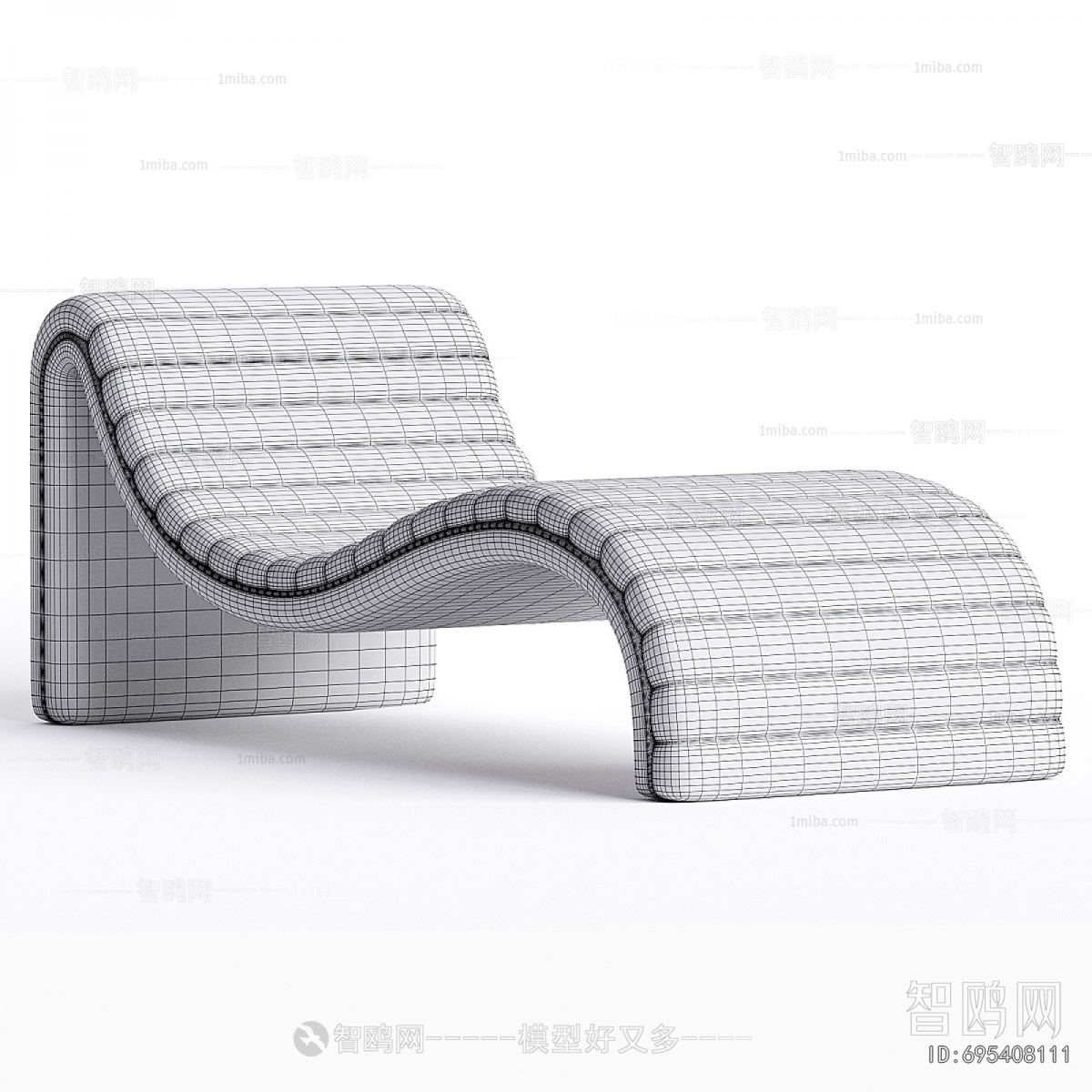 Modern Recliner