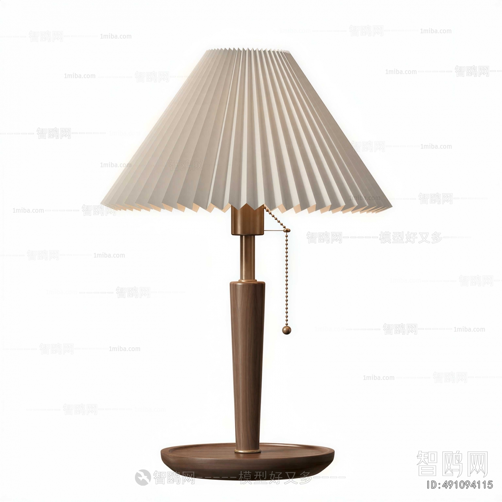 Modern Table Lamp