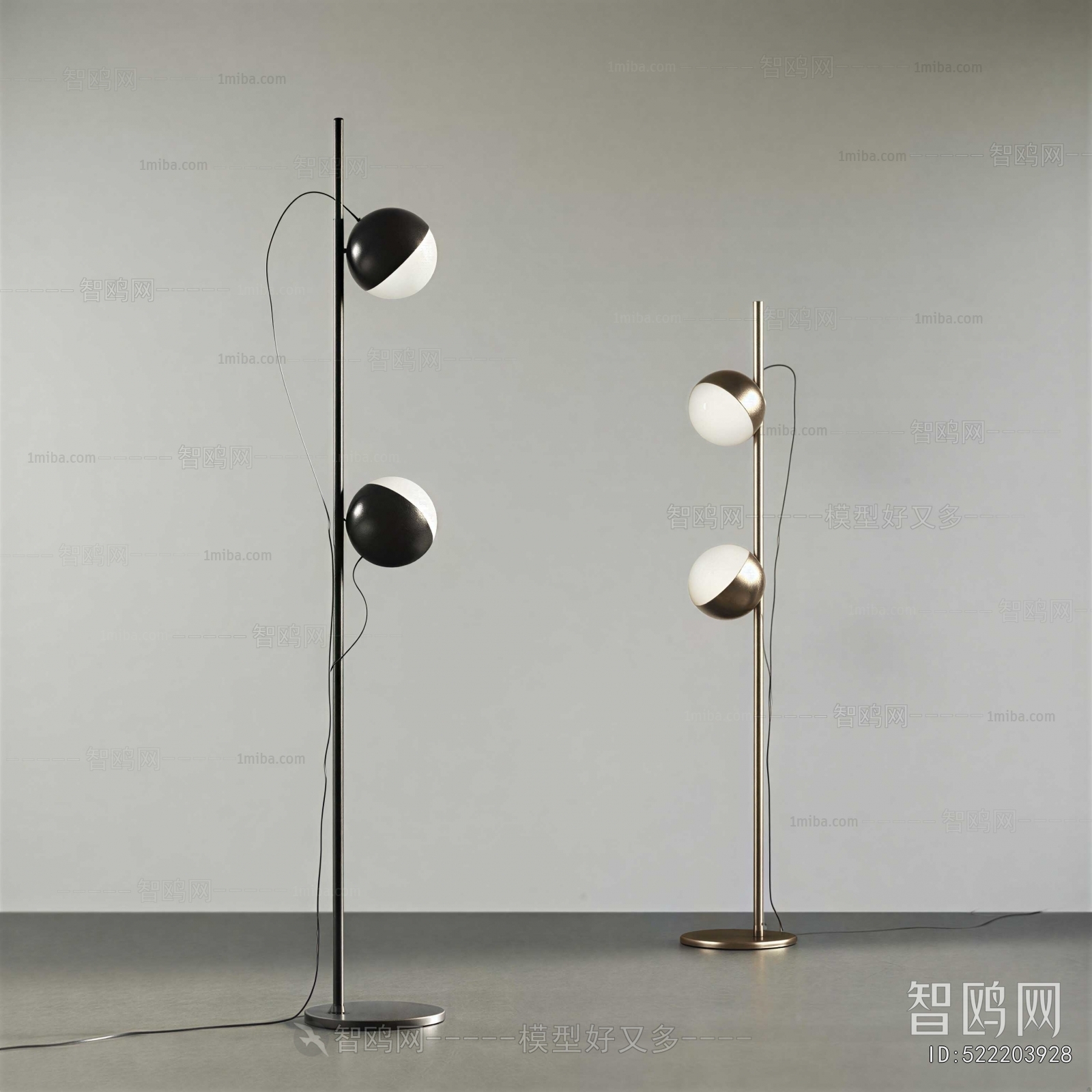 Modern Floor Lamp