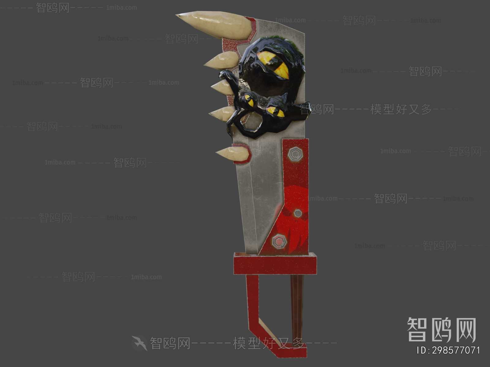 Modern Military Equipment