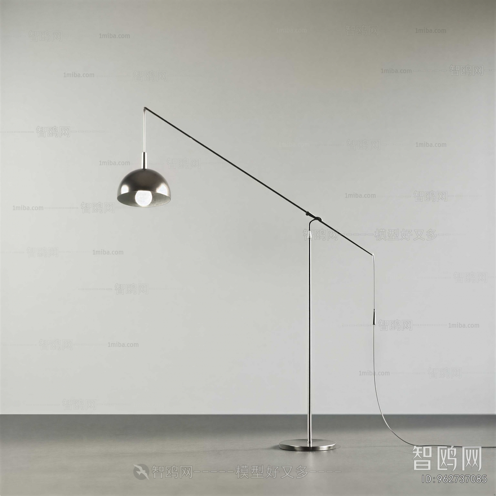 Modern Floor Lamp