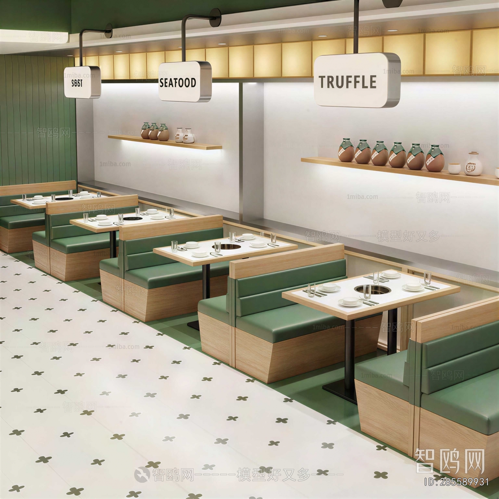 New Chinese Style Restaurant