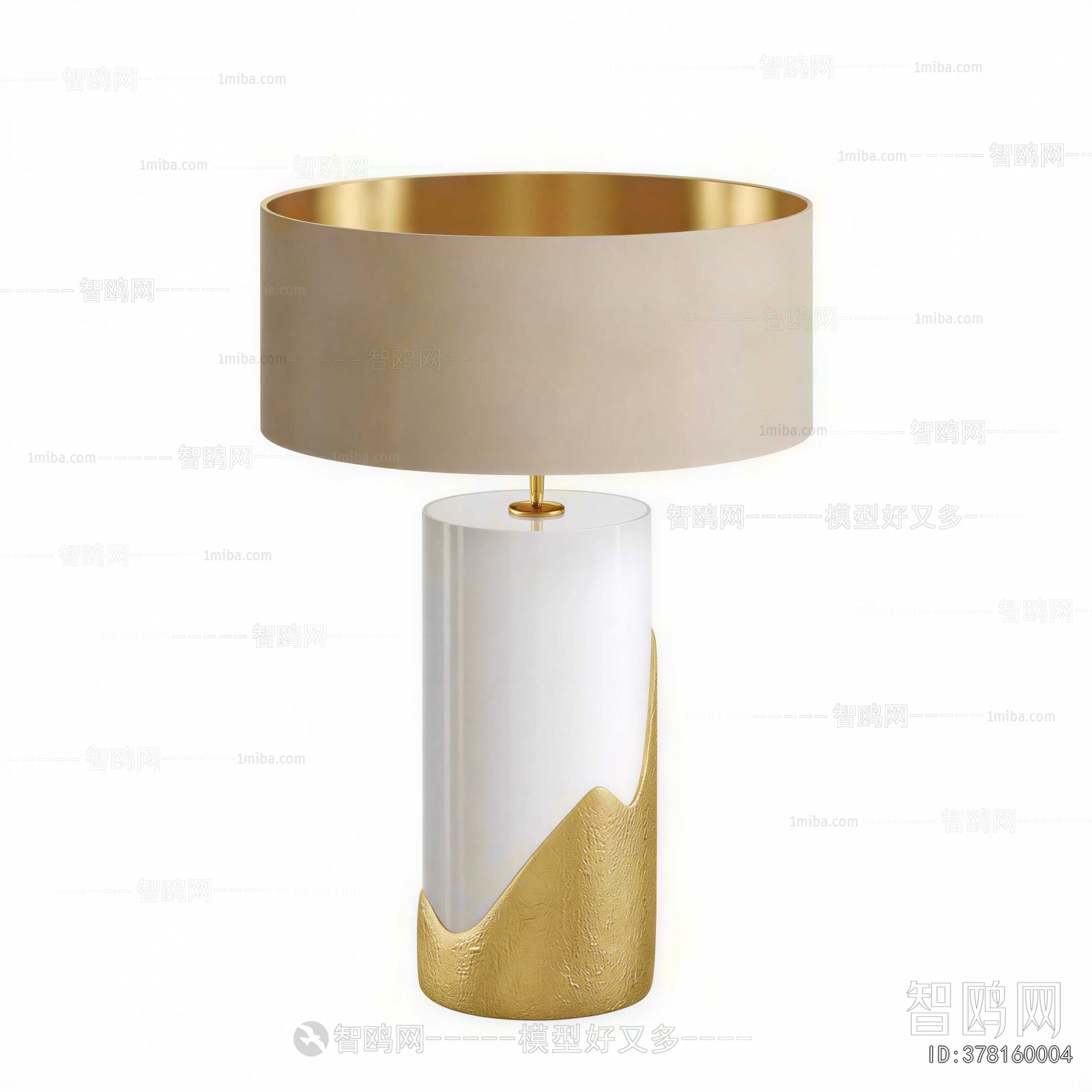 Modern Table Lamp