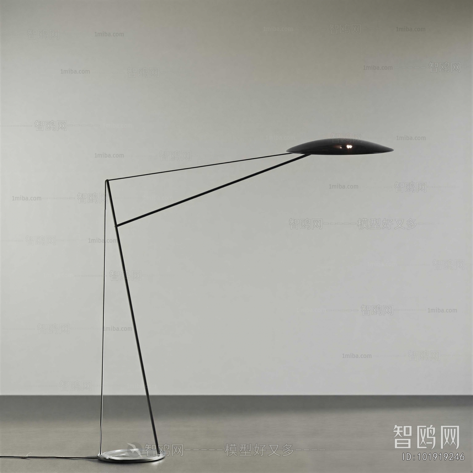 Modern Floor Lamp