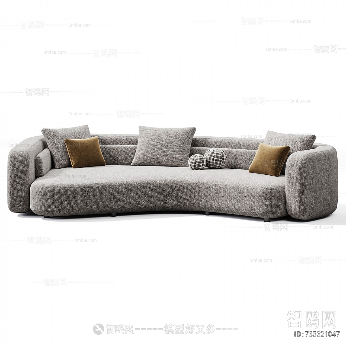 Modern Curved Sofa