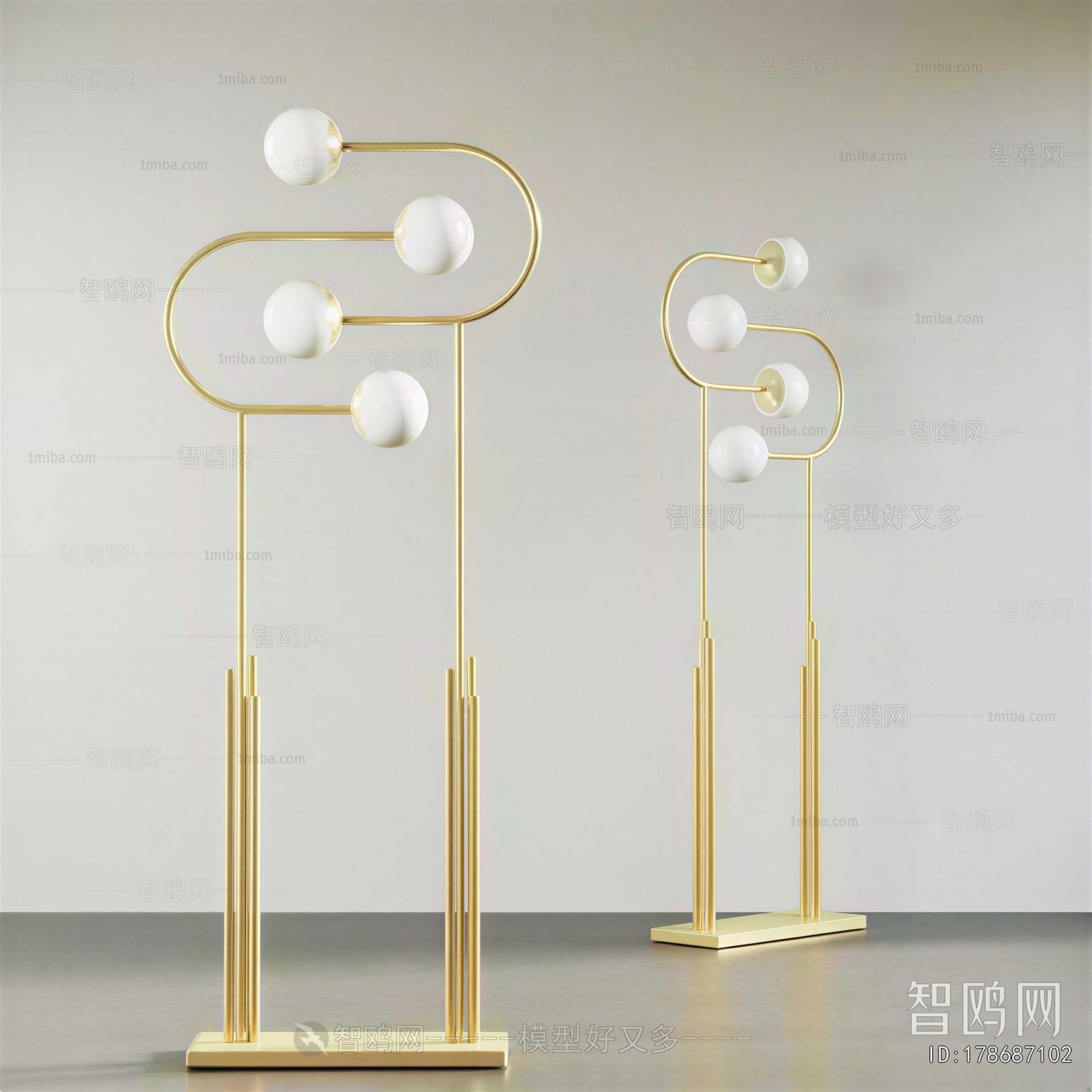 Modern Floor Lamp