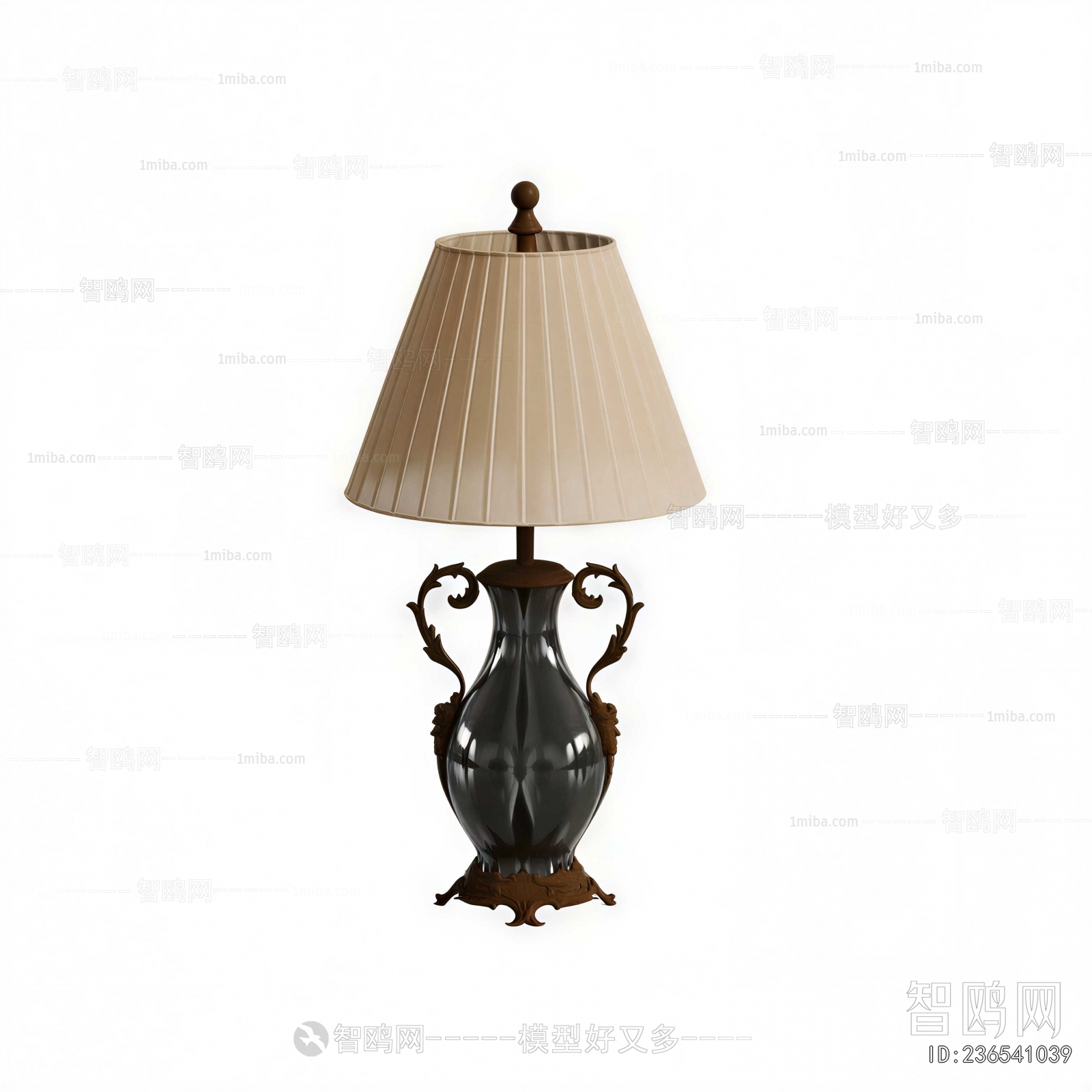 Modern Table Lamp