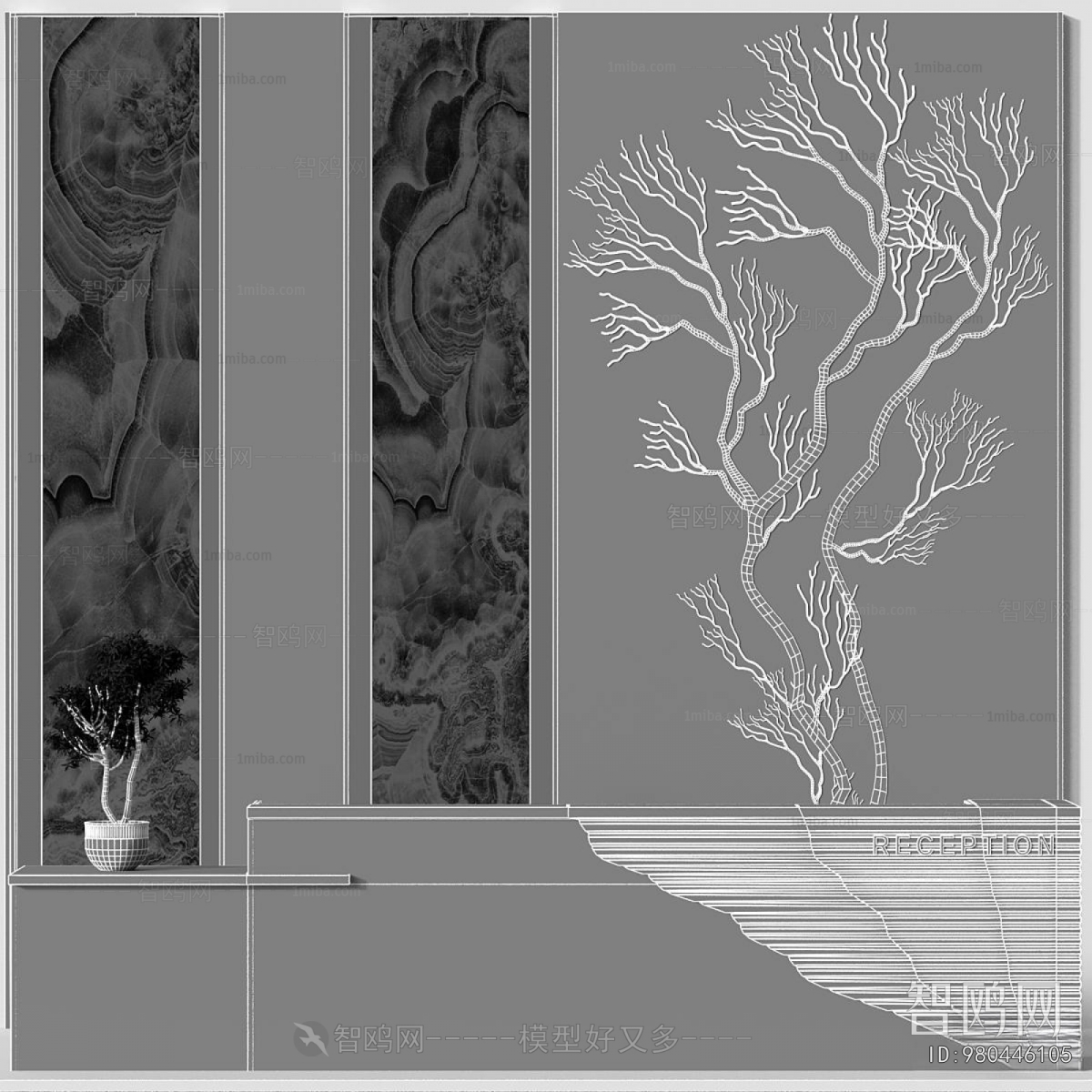 Modern Reception Desk