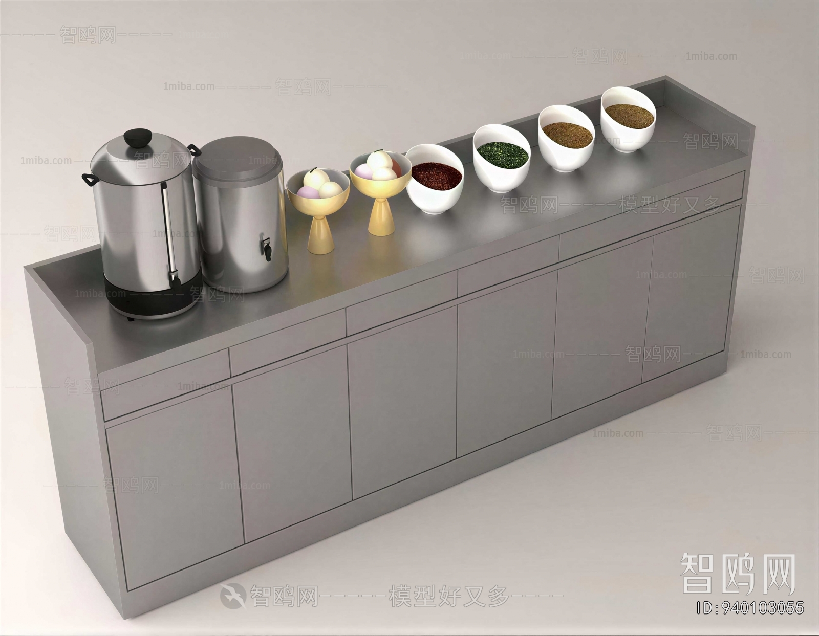 Modern Seasoning Jar