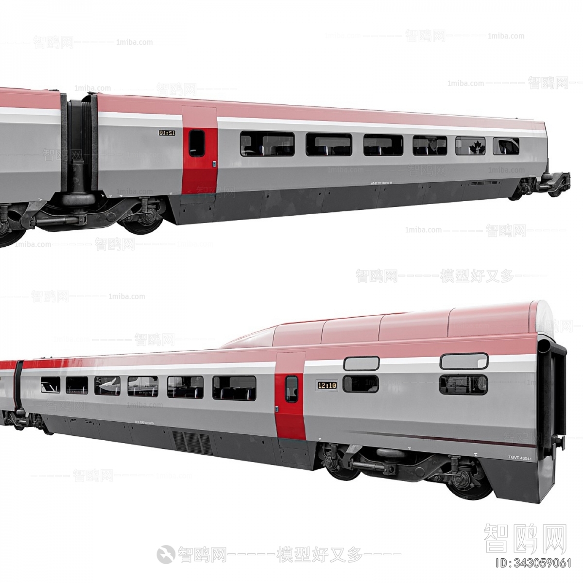Modern Rail Car