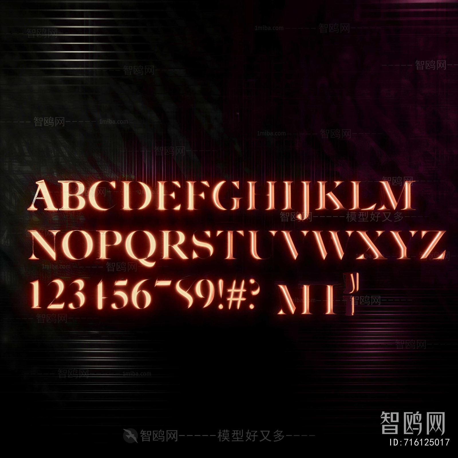 Modern Decorative Lamp