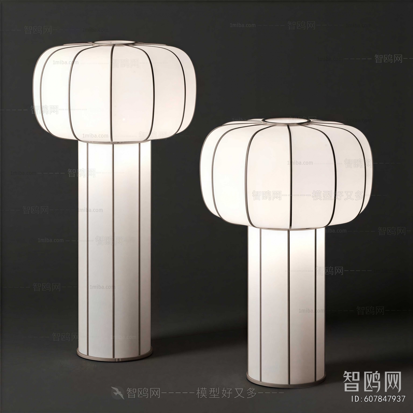 Modern Floor Lamp